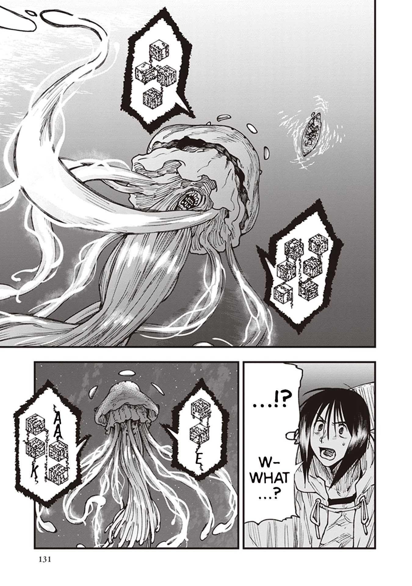 Primal Gods in Ancient Times Chapter 20 page 11 - Chapter 20: Moon, Mirror, Dusk
