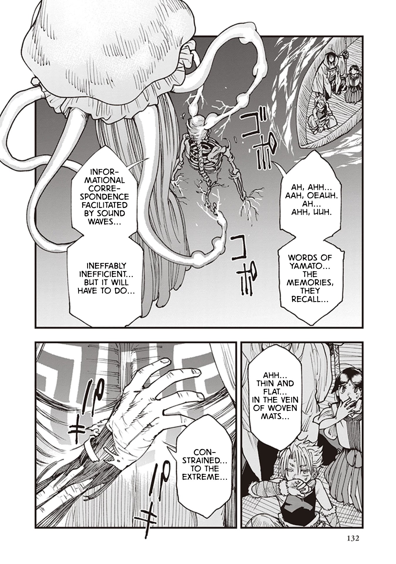 Primal Gods in Ancient Times Chapter 20 page 12 - Chapter 20: Moon, Mirror, Dusk
