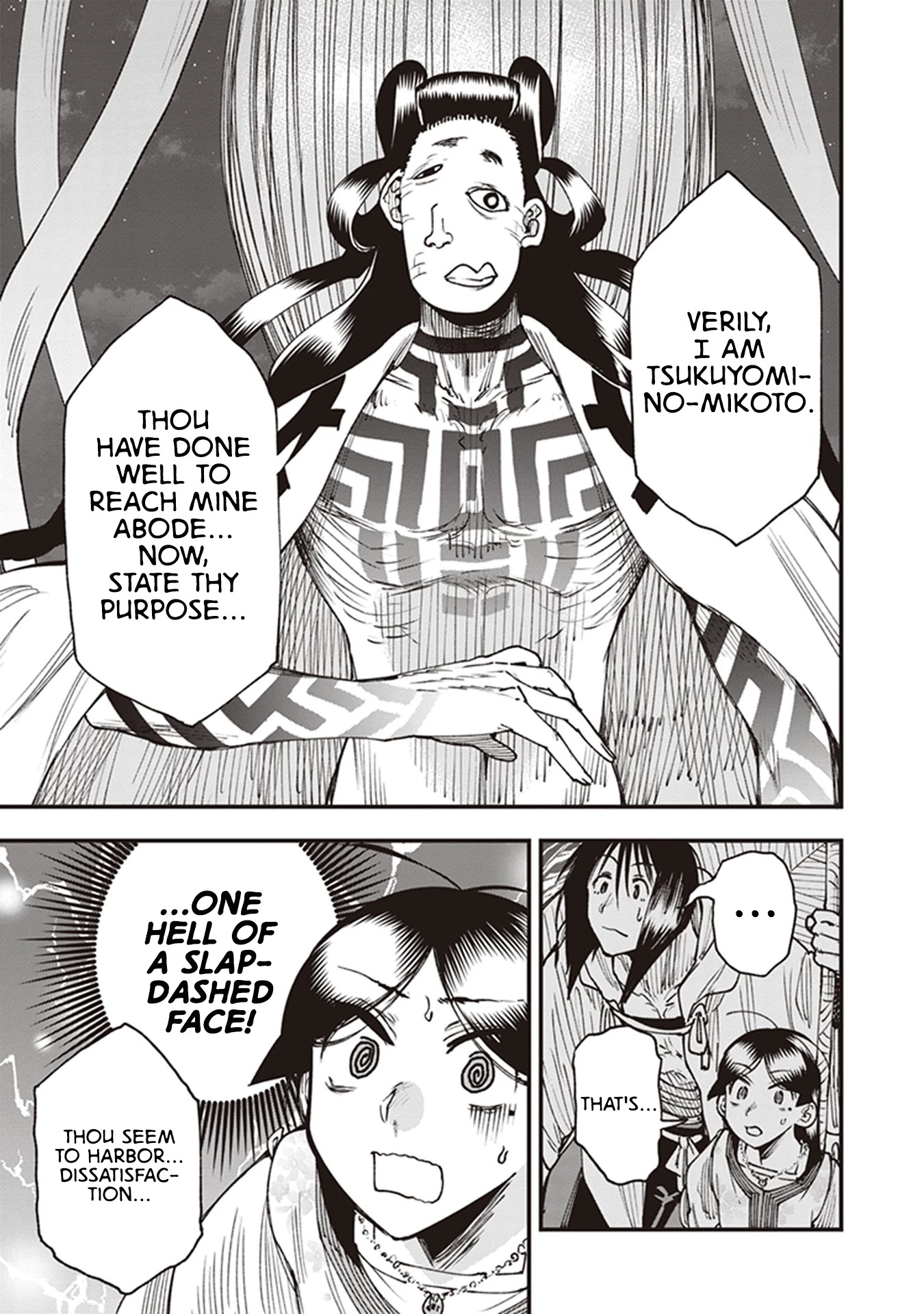 Primal Gods in Ancient Times Chapter 20 page 13 - Chapter 20: Moon, Mirror, Dusk