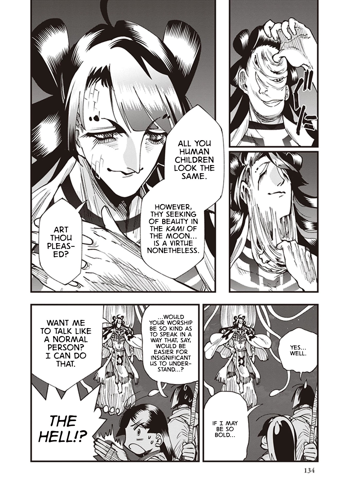 Primal Gods in Ancient Times Chapter 20 page 14 - Chapter 20: Moon, Mirror, Dusk