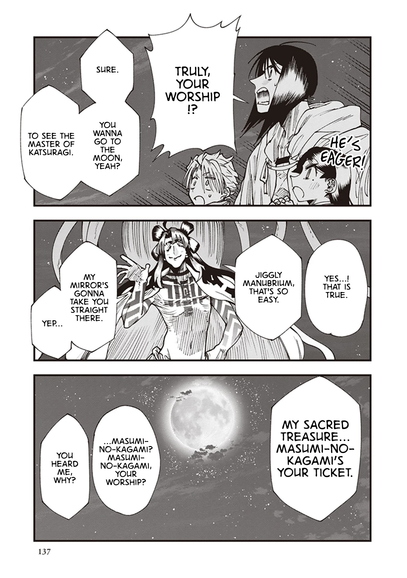 Primal Gods in Ancient Times Chapter 20 page 17 - Chapter 20: Moon, Mirror, Dusk