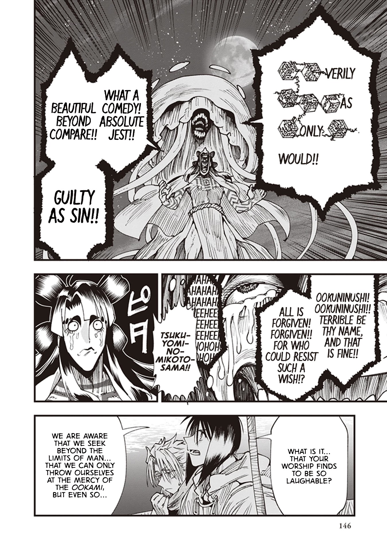 Primal Gods in Ancient Times Chapter 20 page 26 - Chapter 20: Moon, Mirror, Dusk