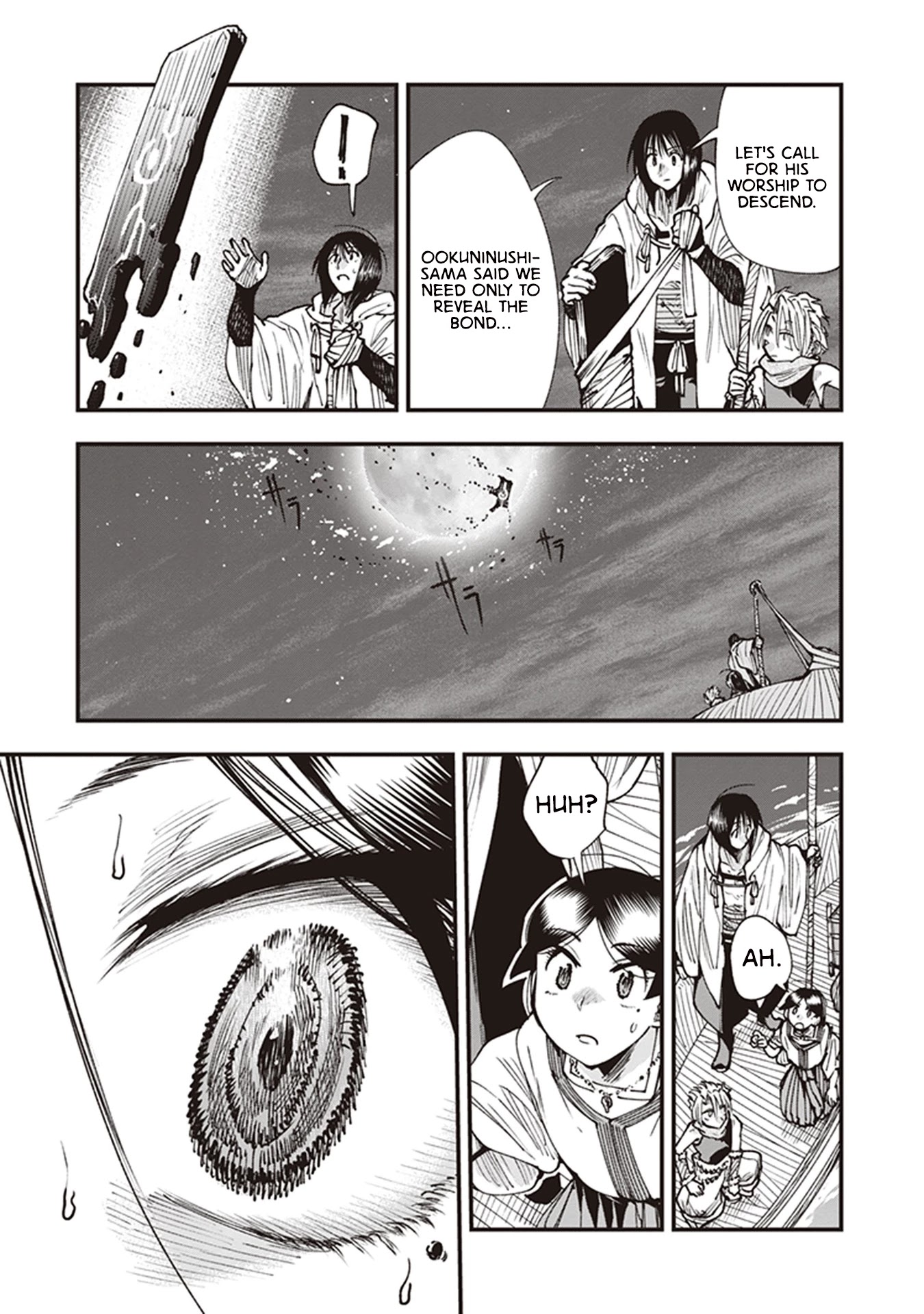 Primal Gods in Ancient Times Chapter 20 page 3 - Chapter 20: Moon, Mirror, Dusk
