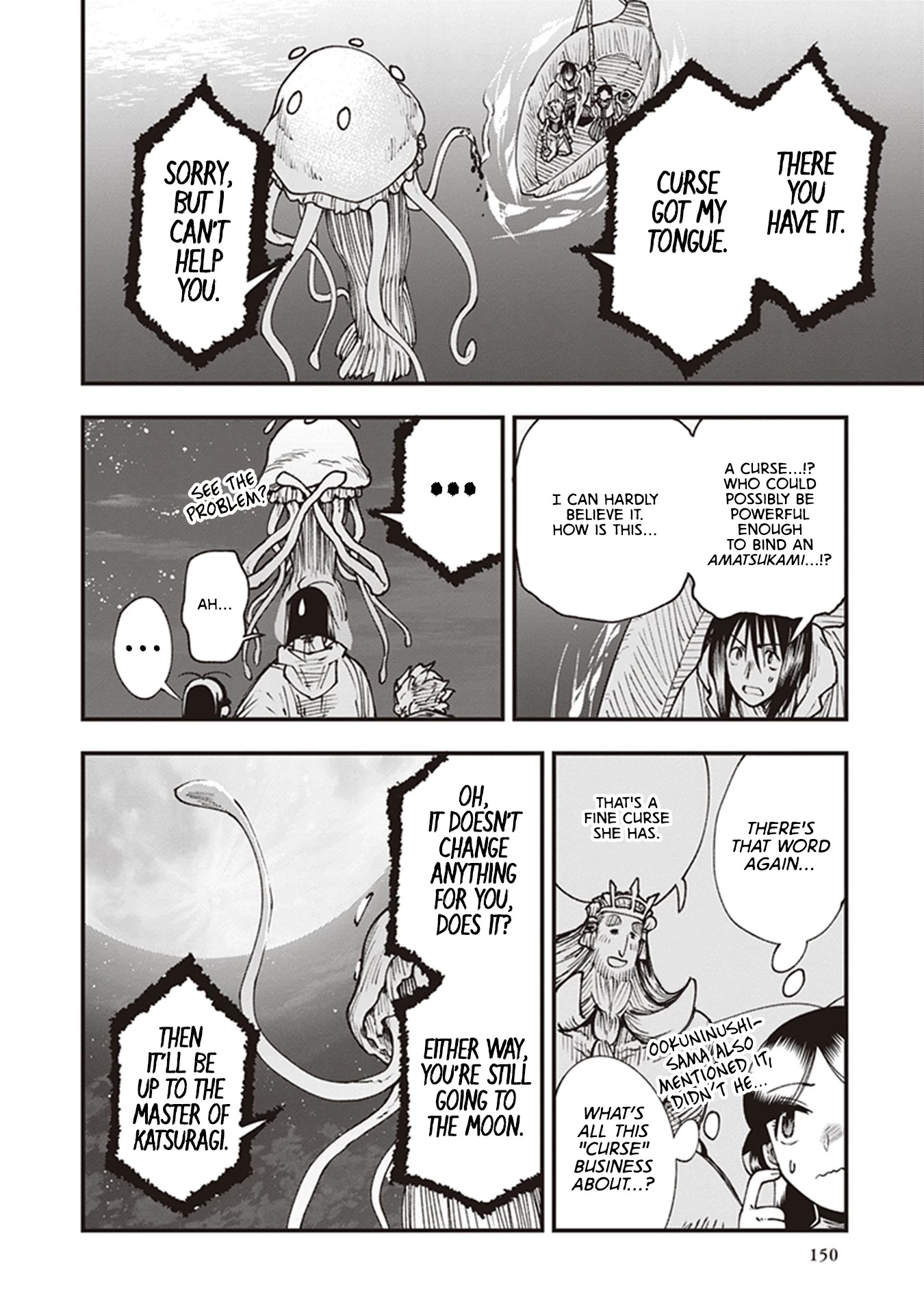 Primal Gods in Ancient Times Chapter 20 page 30 - Chapter 20: Moon, Mirror, Dusk