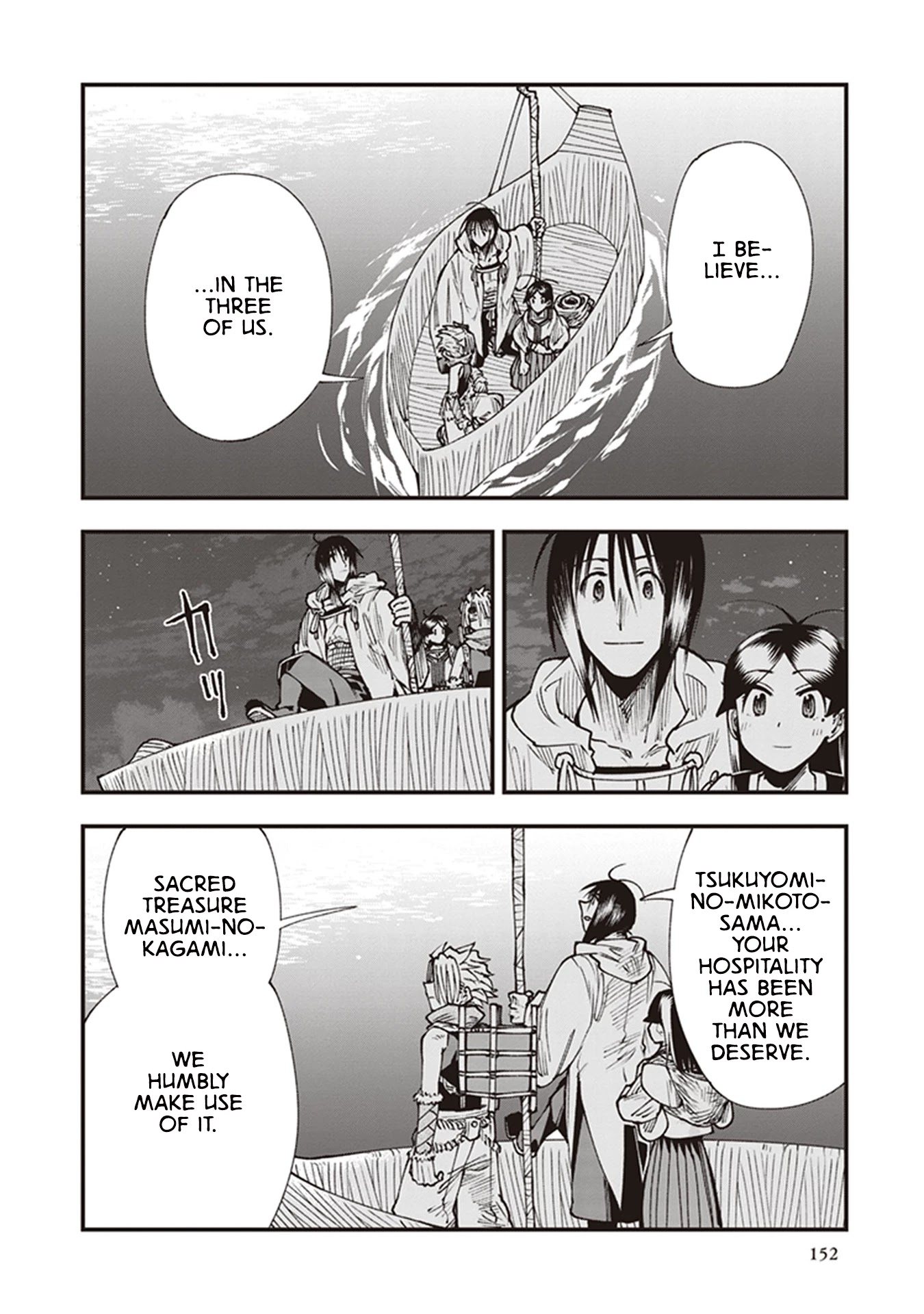 Primal Gods in Ancient Times Chapter 20 page 32 - Chapter 20: Moon, Mirror, Dusk