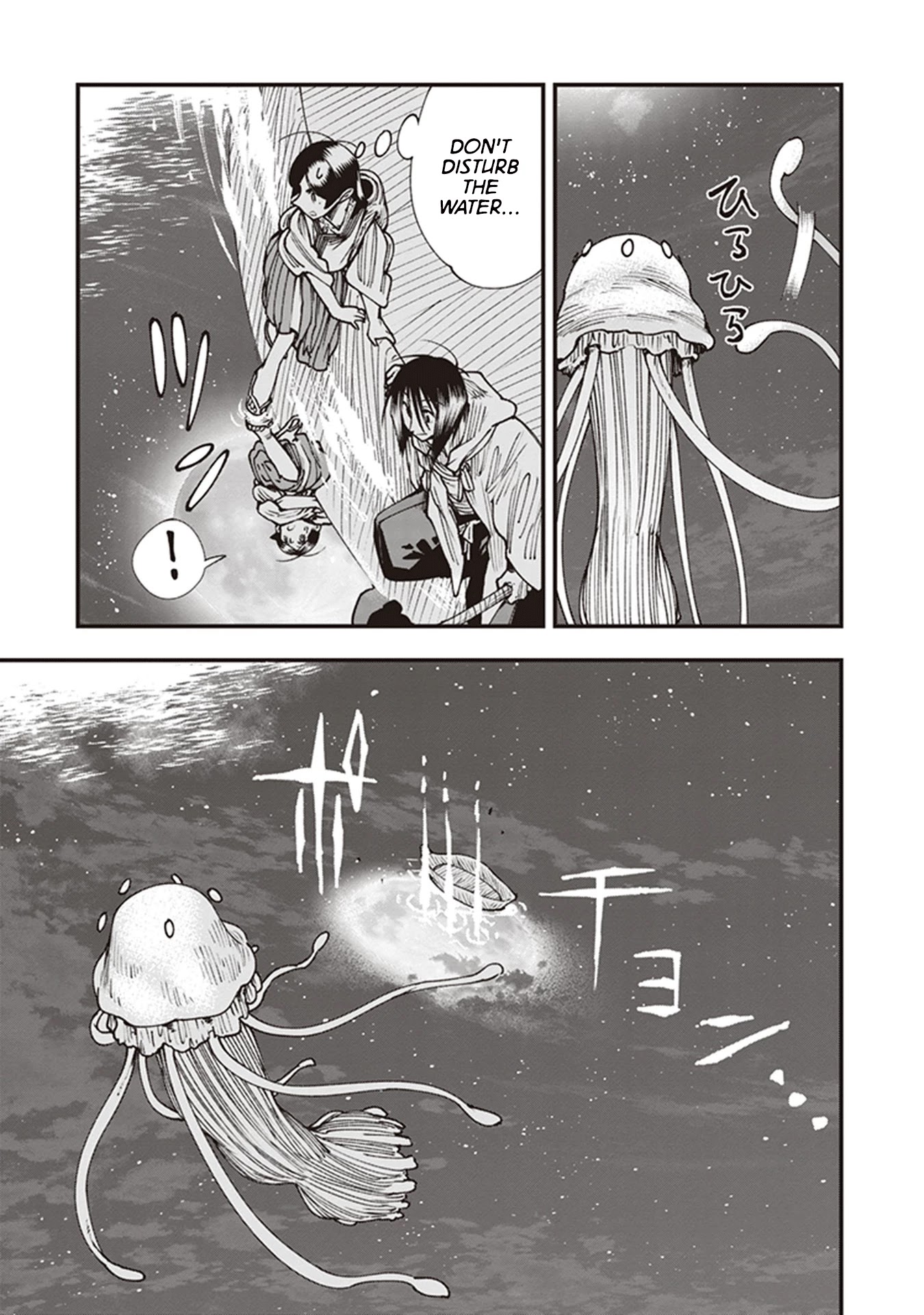 Primal Gods in Ancient Times Chapter 20 page 33 - Chapter 20: Moon, Mirror, Dusk