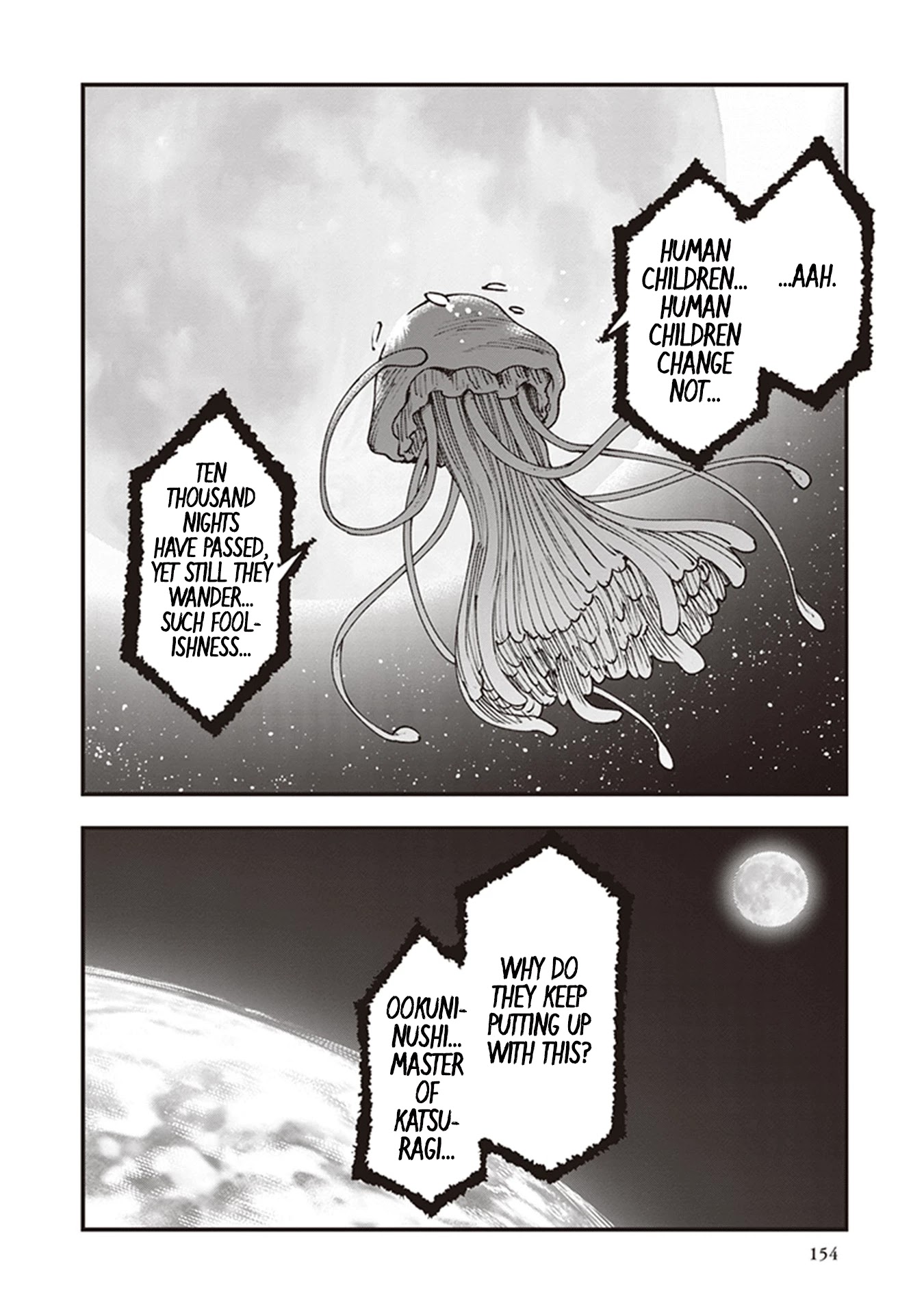 Primal Gods in Ancient Times Chapter 20 page 34 - Chapter 20: Moon, Mirror, Dusk