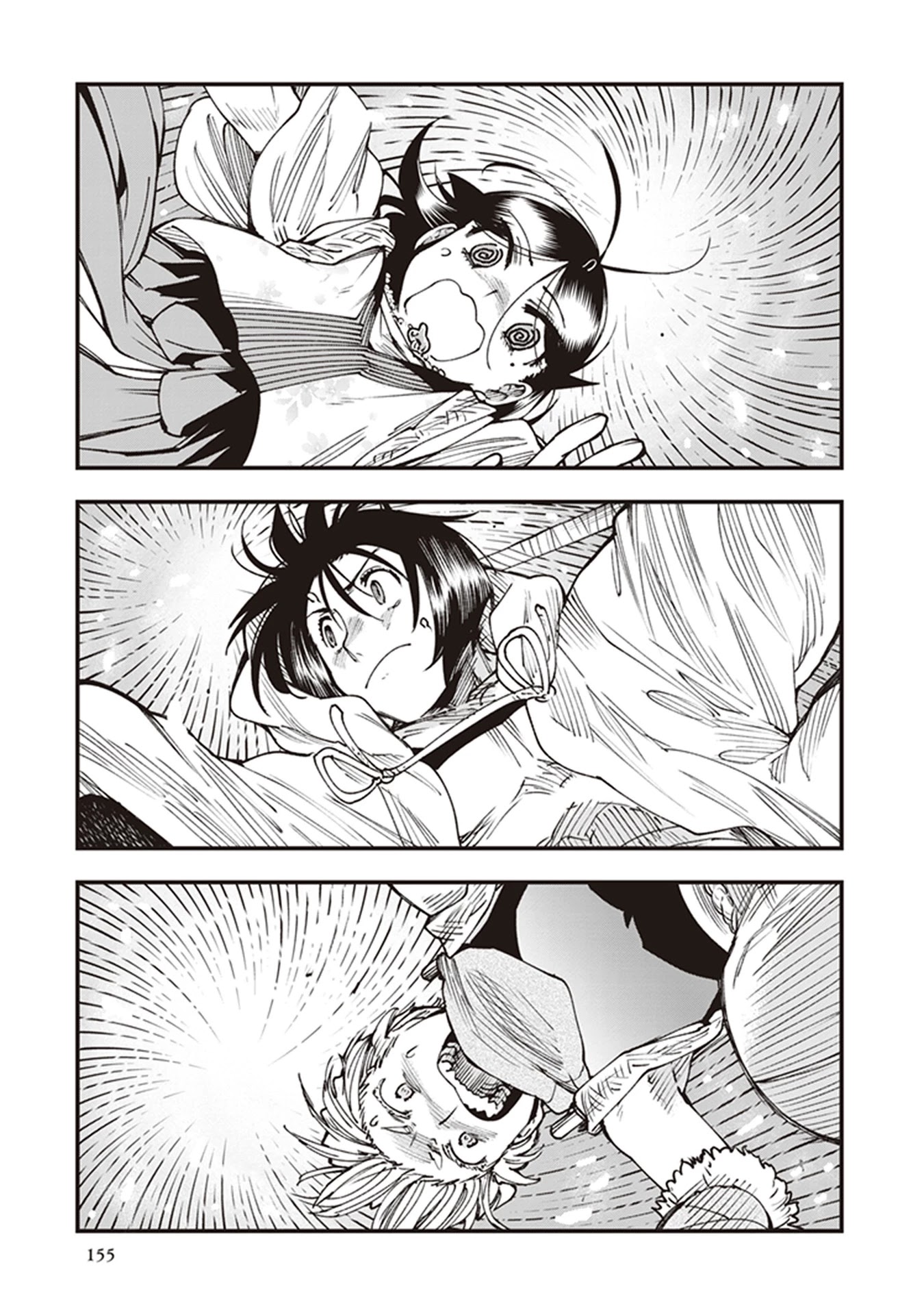 Primal Gods in Ancient Times Chapter 20 page 35 - Chapter 20: Moon, Mirror, Dusk