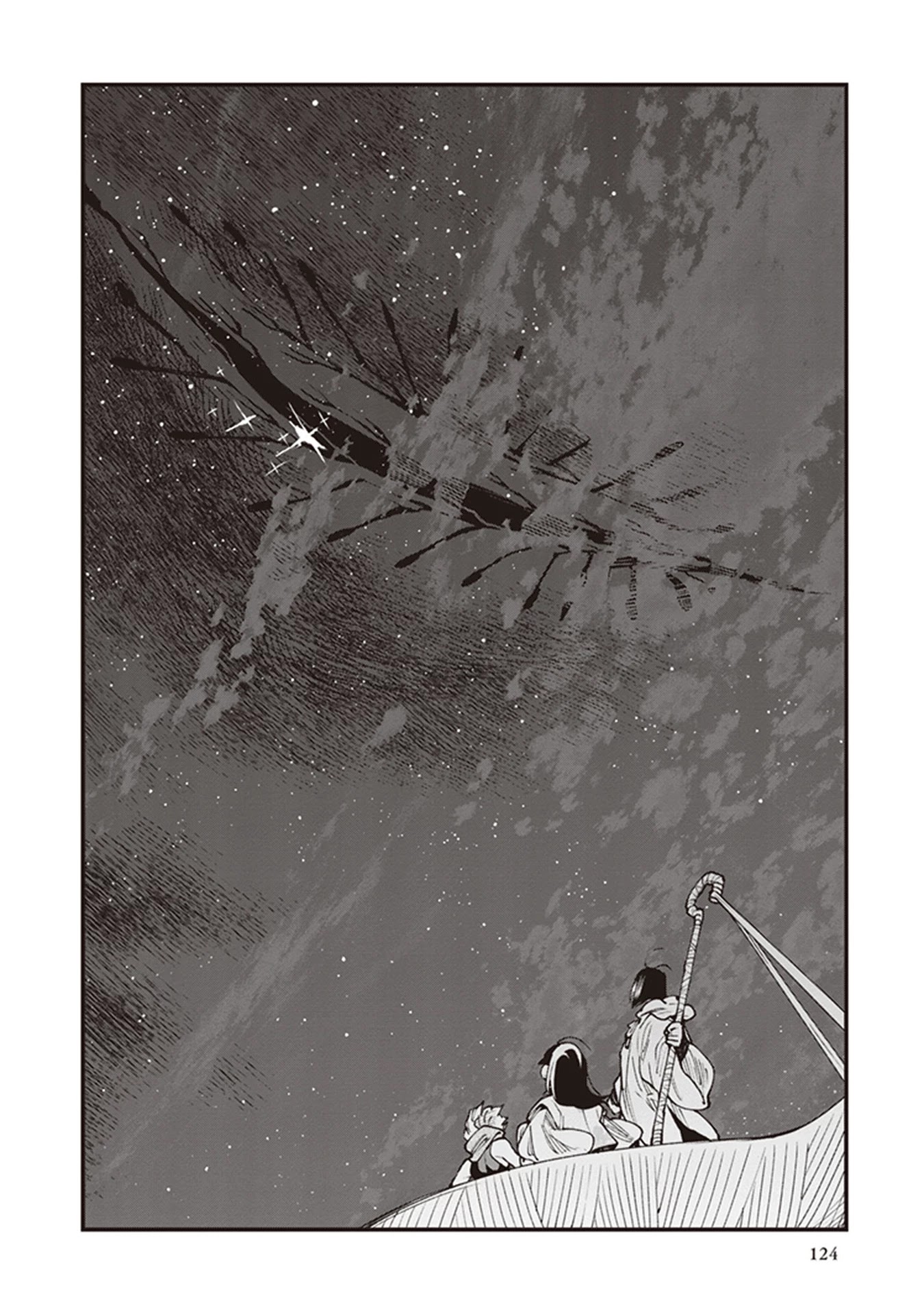 Primal Gods in Ancient Times Chapter 20 page 4 - Chapter 20: Moon, Mirror, Dusk