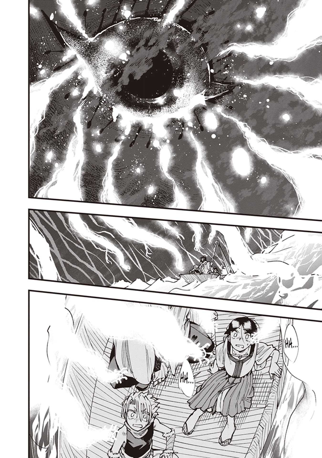Primal Gods in Ancient Times Chapter 20 page 6 - Chapter 20: Moon, Mirror, Dusk
