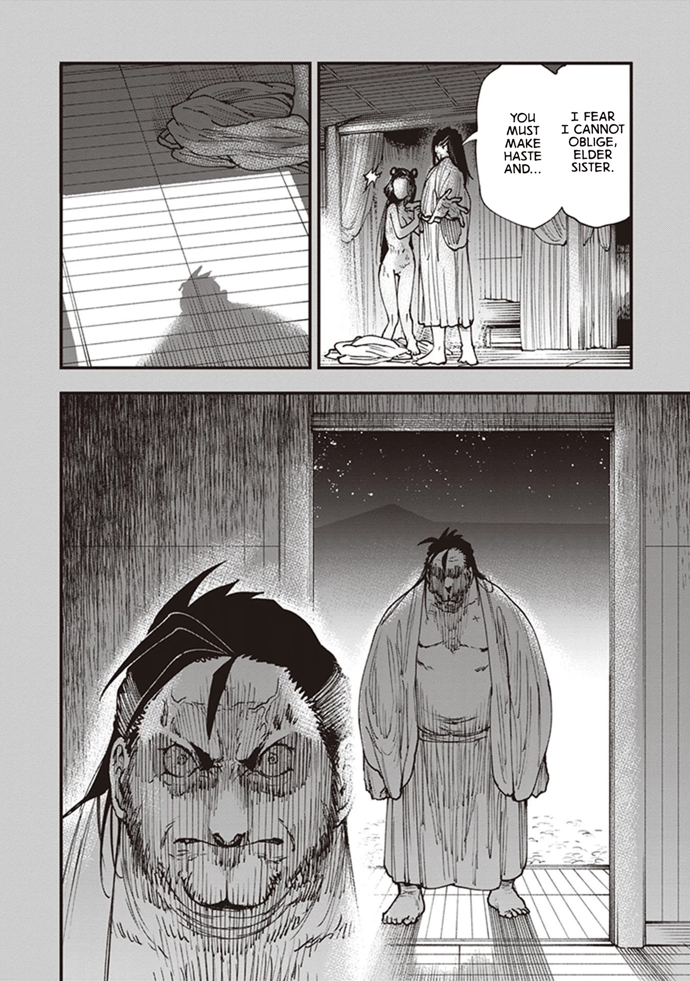 Primal Gods in Ancient Times Chapter 21.5 page 10 - Chapter 21.5: Azuma-no-Miya Said to the Water Surface