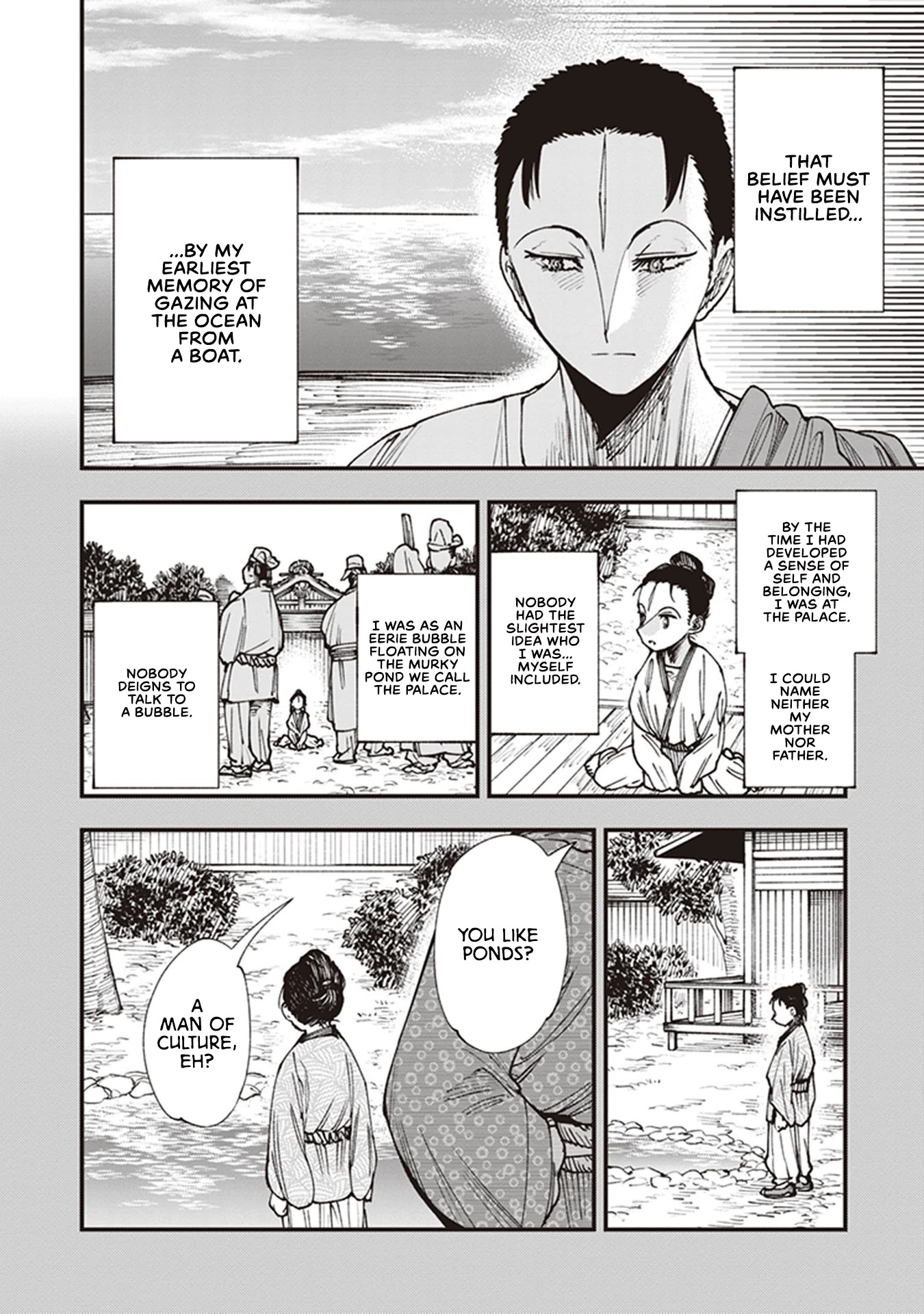 Primal Gods in Ancient Times Chapter 21.5 page 2 - Chapter 21.5: Azuma-no-Miya Said to the Water Surface