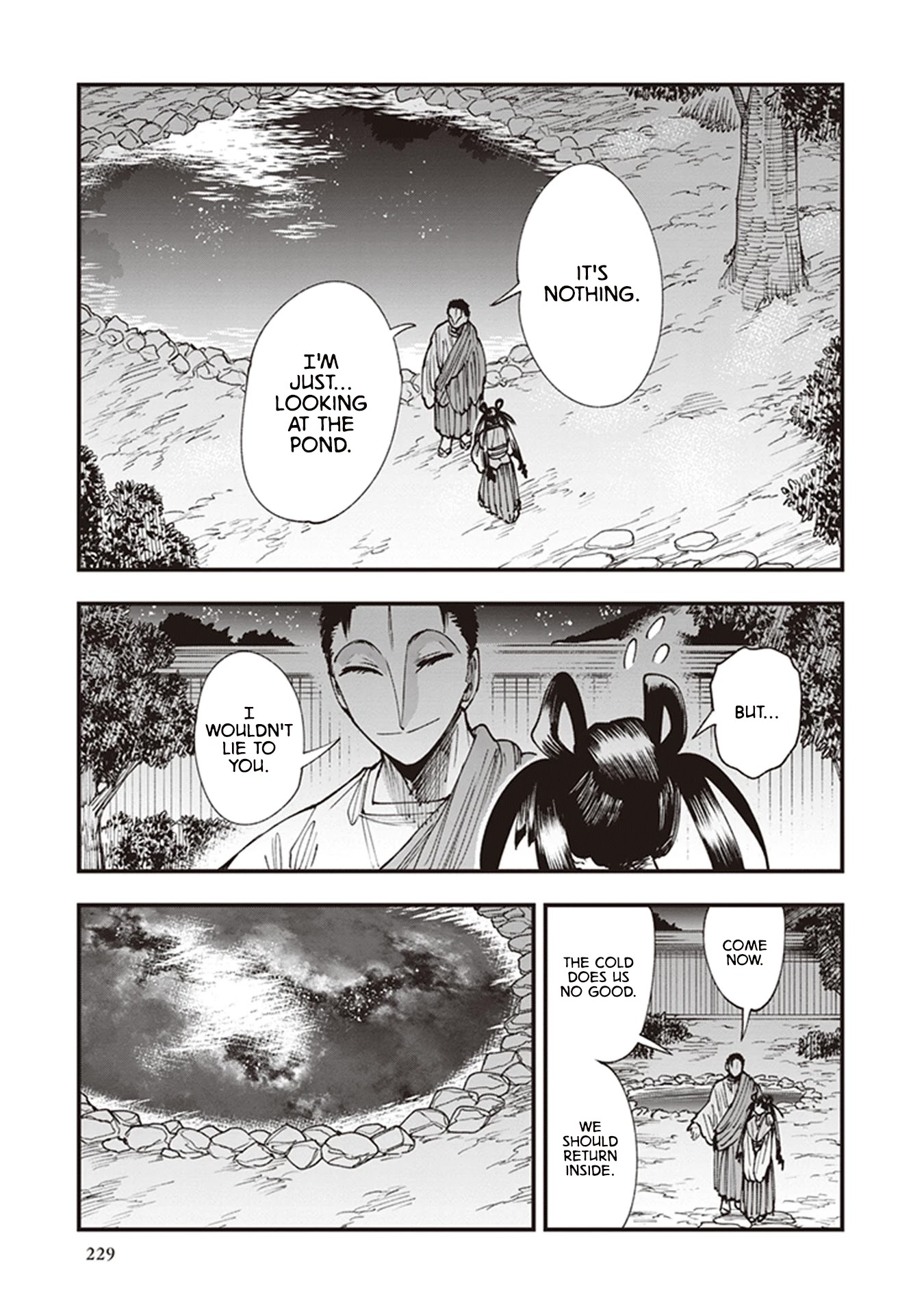 Primal Gods in Ancient Times Chapter 21.5 page 21 - Chapter 21.5: Azuma-no-Miya Said to the Water Surface