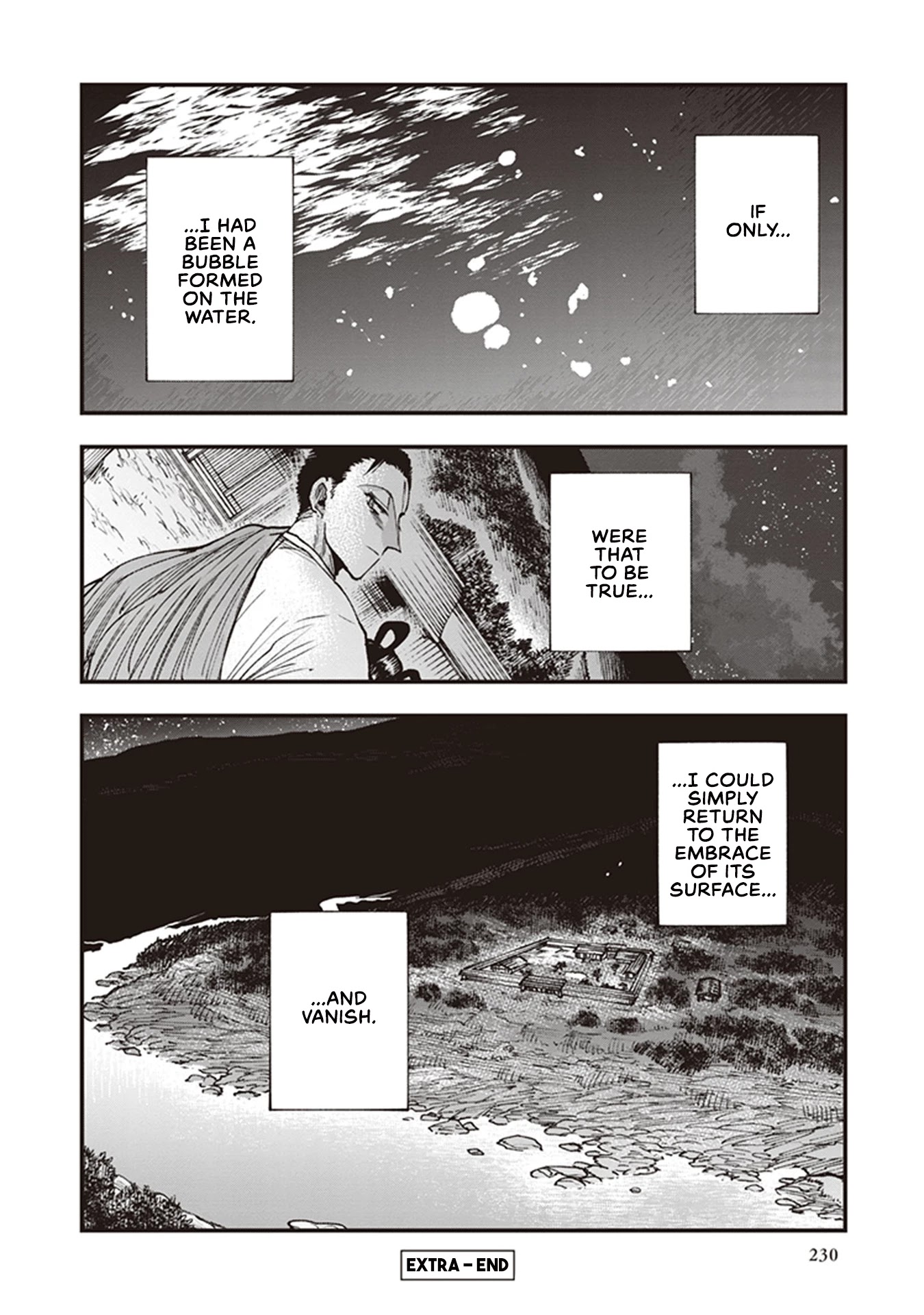 Primal Gods in Ancient Times Chapter 21.5 page 22 - Chapter 21.5: Azuma-no-Miya Said to the Water Surface