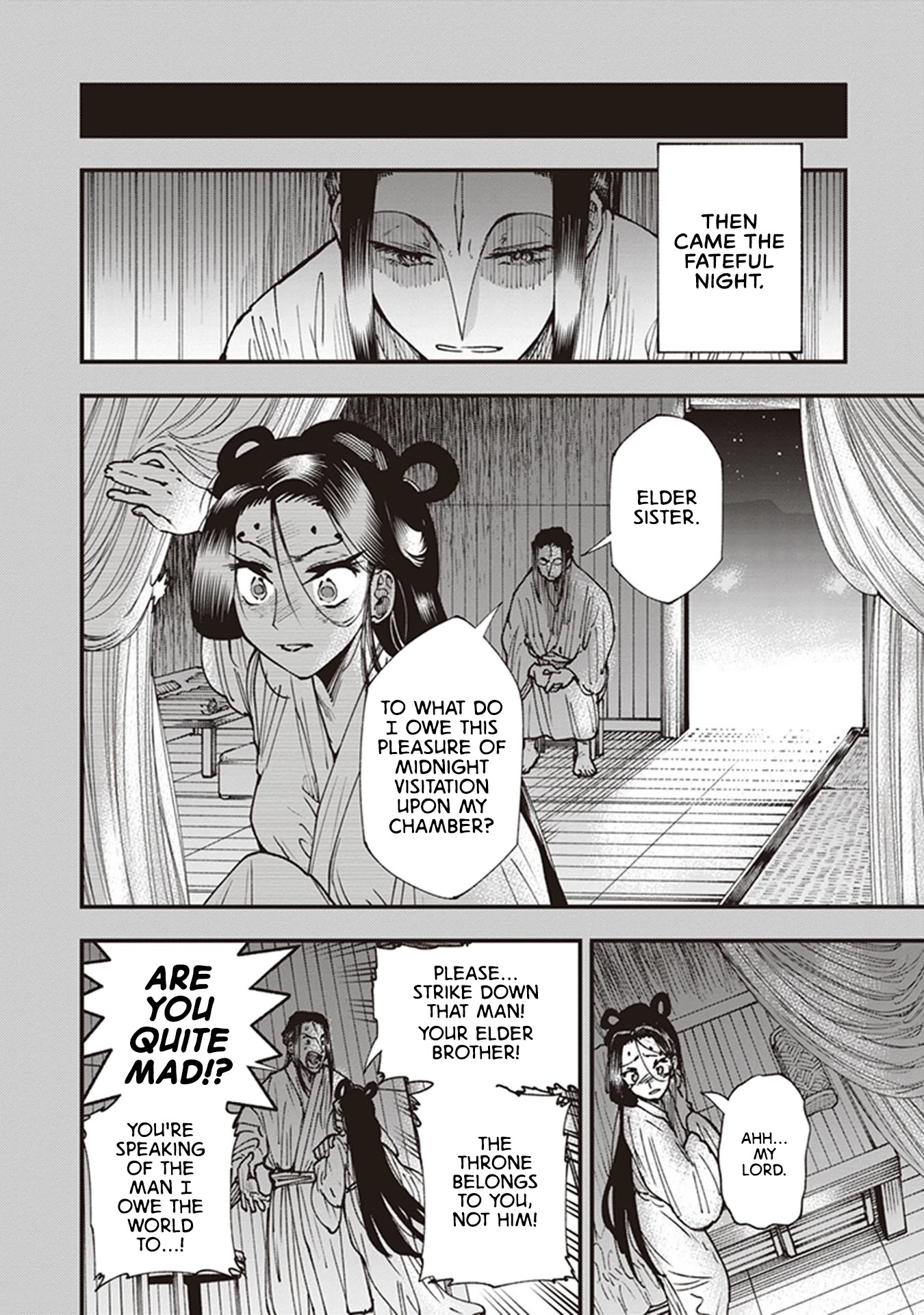 Primal Gods in Ancient Times Chapter 21.5 page 8 - Chapter 21.5: Azuma-no-Miya Said to the Water Surface