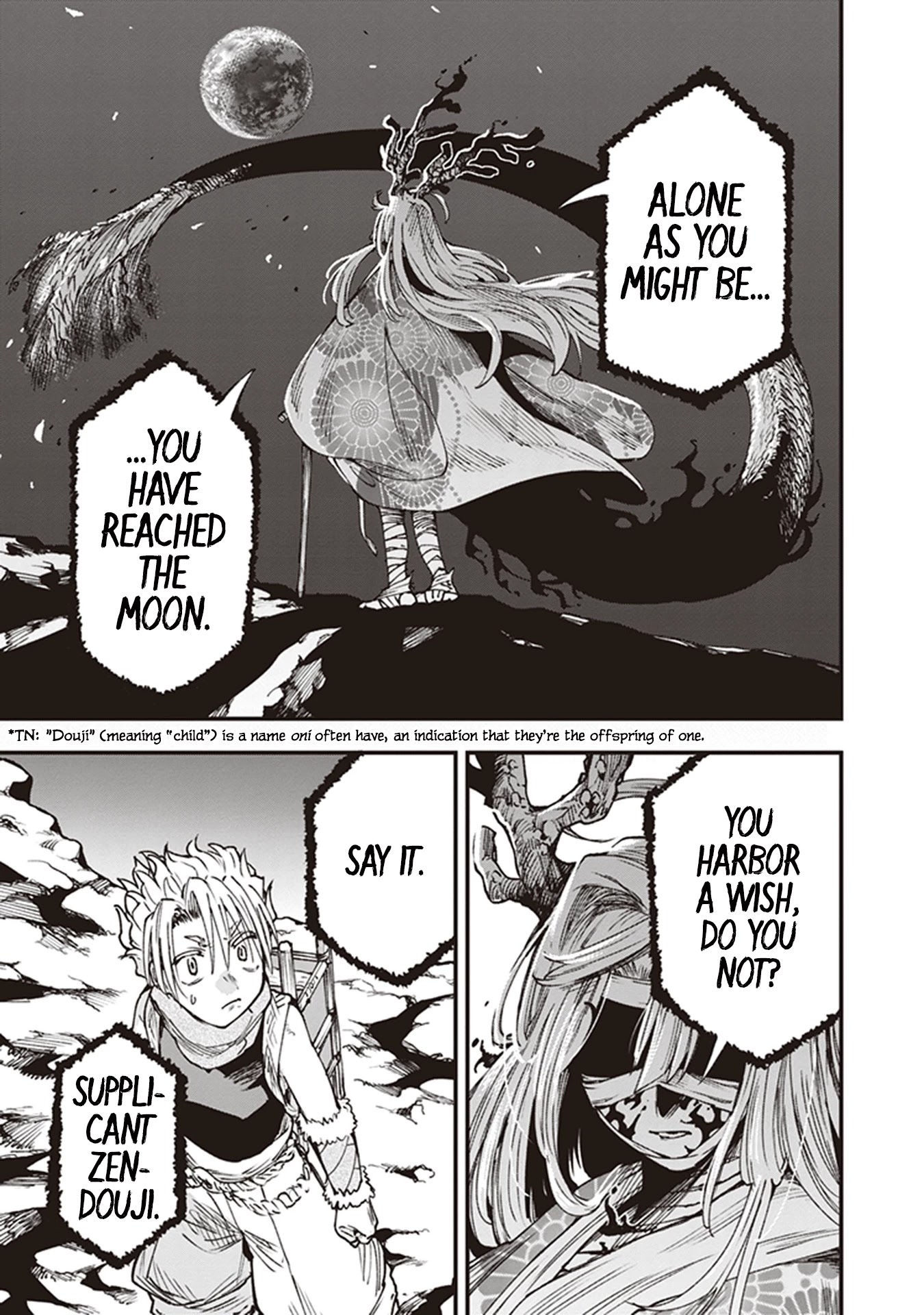 Primal Gods in Ancient Times Chapter 21 page 13 - Chapter 21: WAY ONLY ME