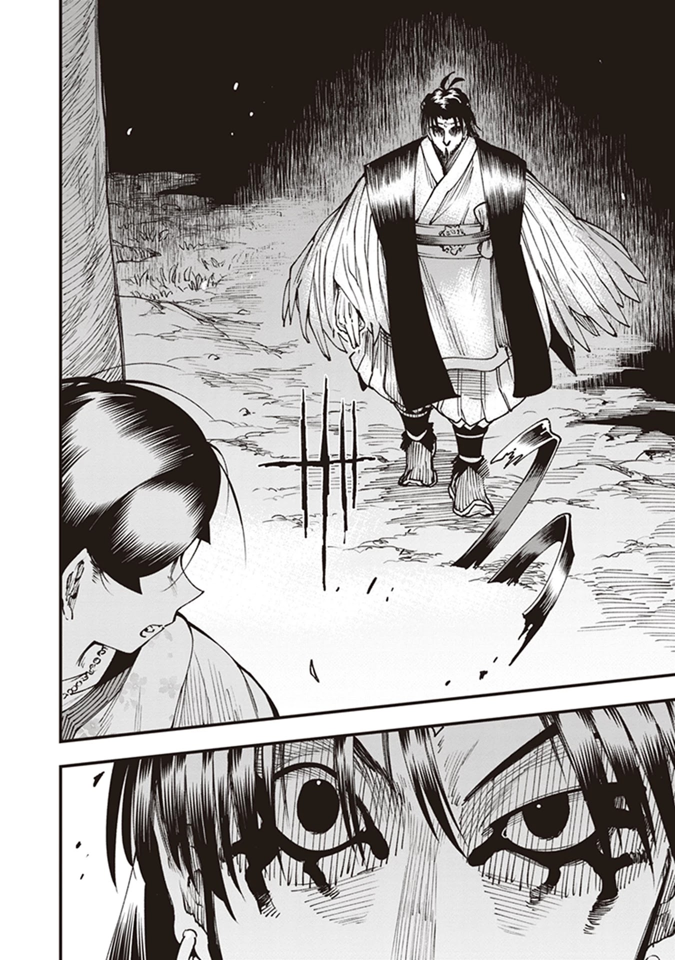 Primal Gods in Ancient Times Chapter 21 page 16 - Chapter 21: WAY ONLY ME