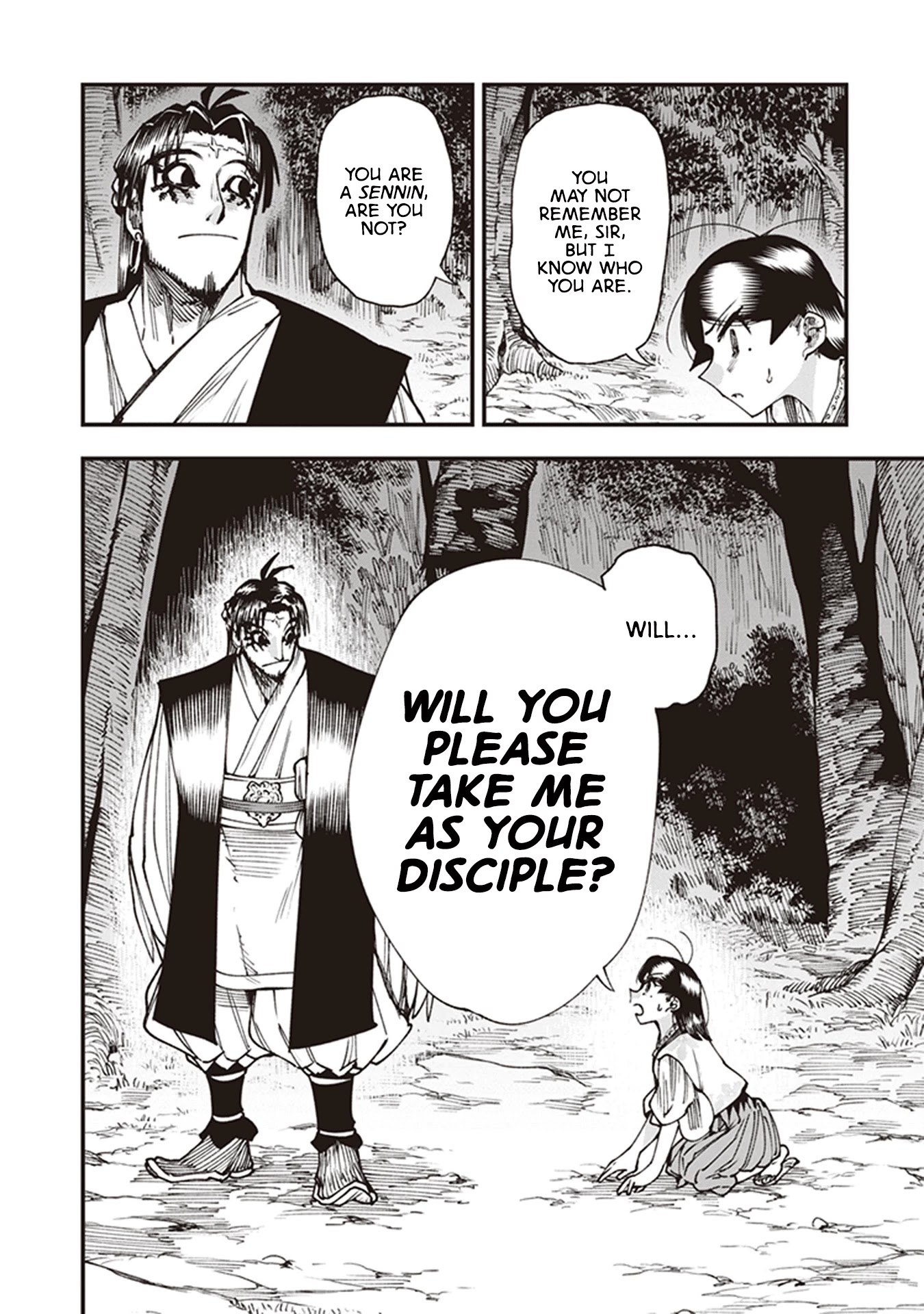Primal Gods in Ancient Times Chapter 21 page 22 - Chapter 21: WAY ONLY ME