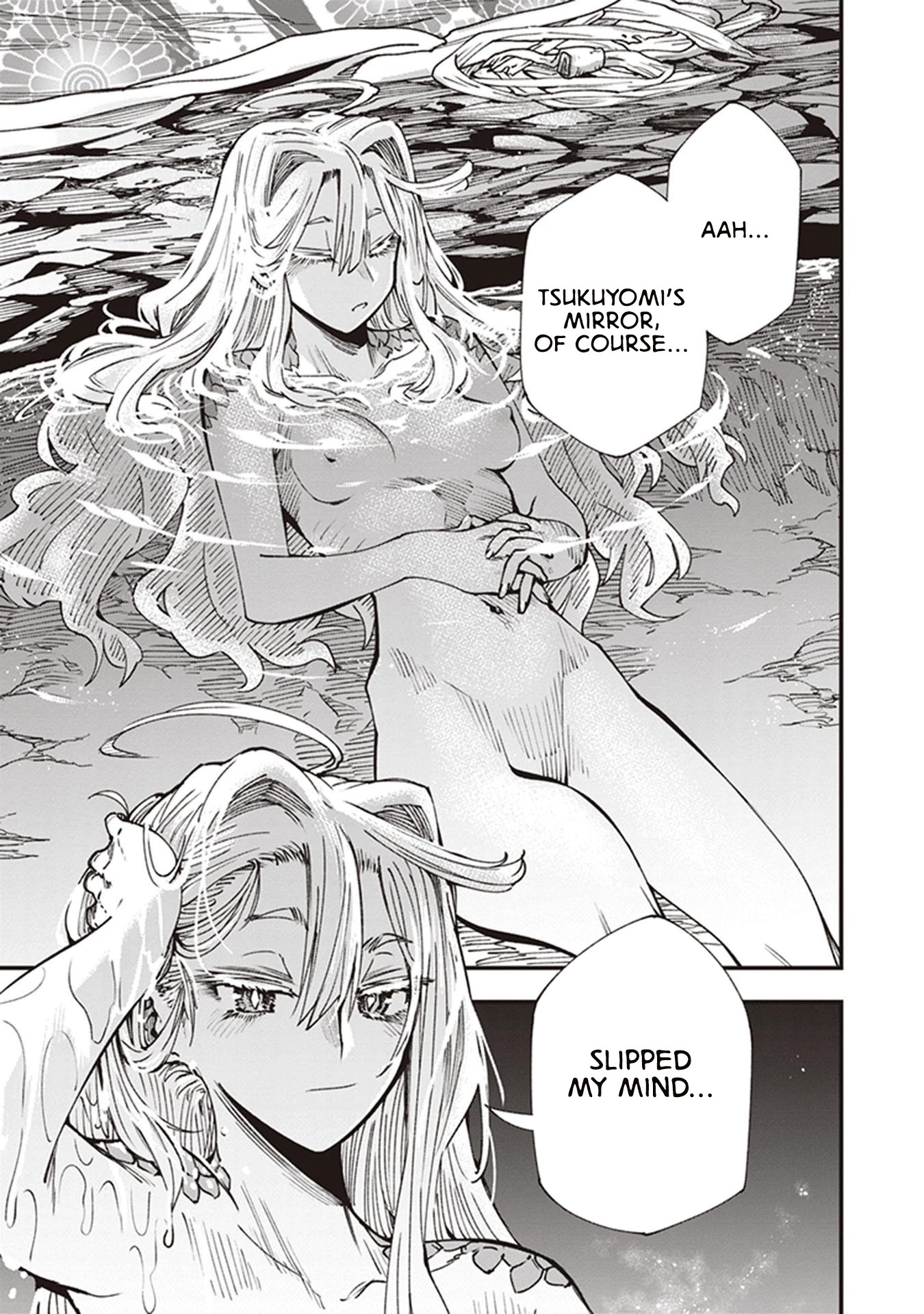 Primal Gods in Ancient Times Chapter 21 page 3 - Chapter 21: WAY ONLY ME
