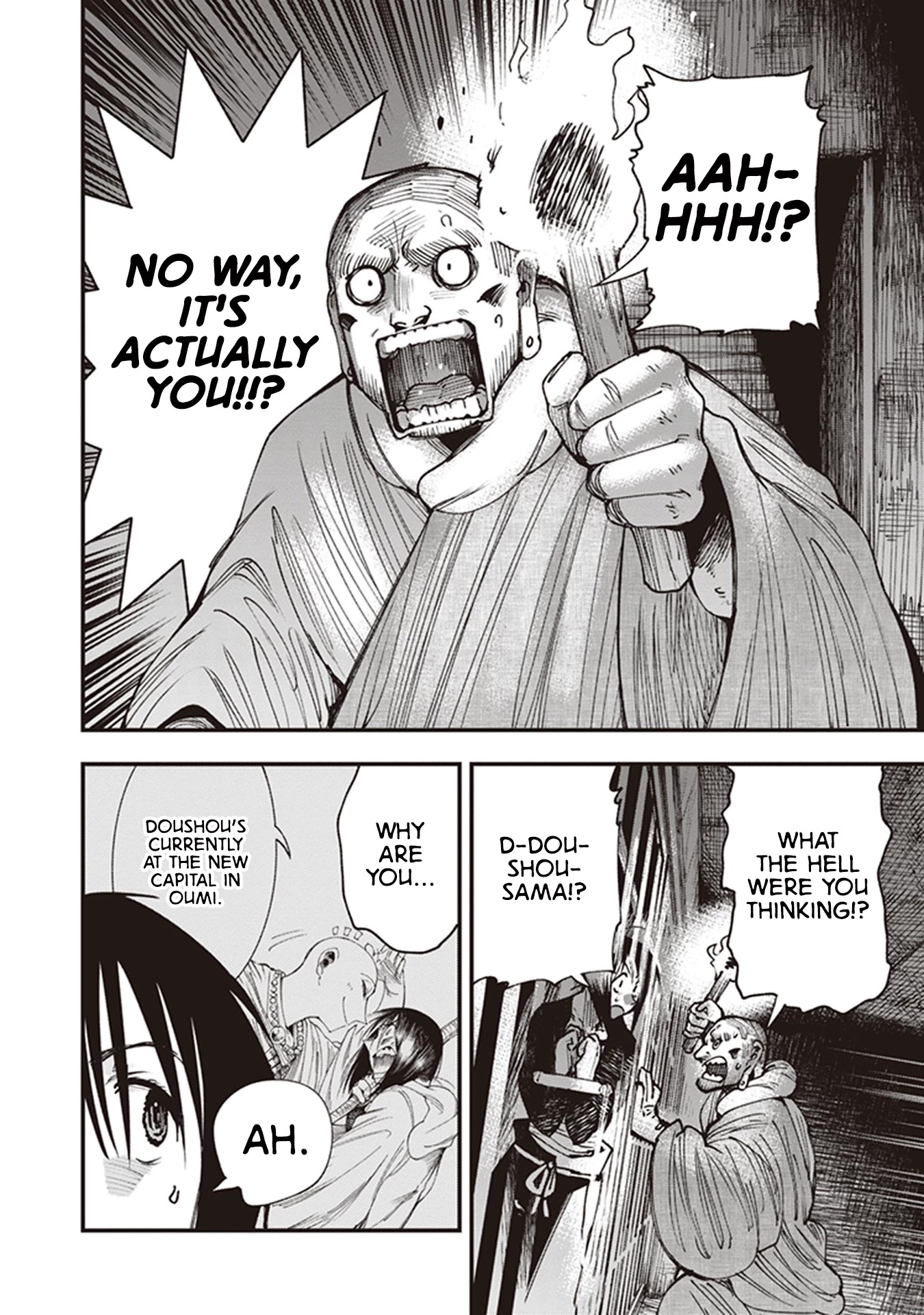 Primal Gods in Ancient Times Chapter 21 page 32 - Chapter 21: WAY ONLY ME