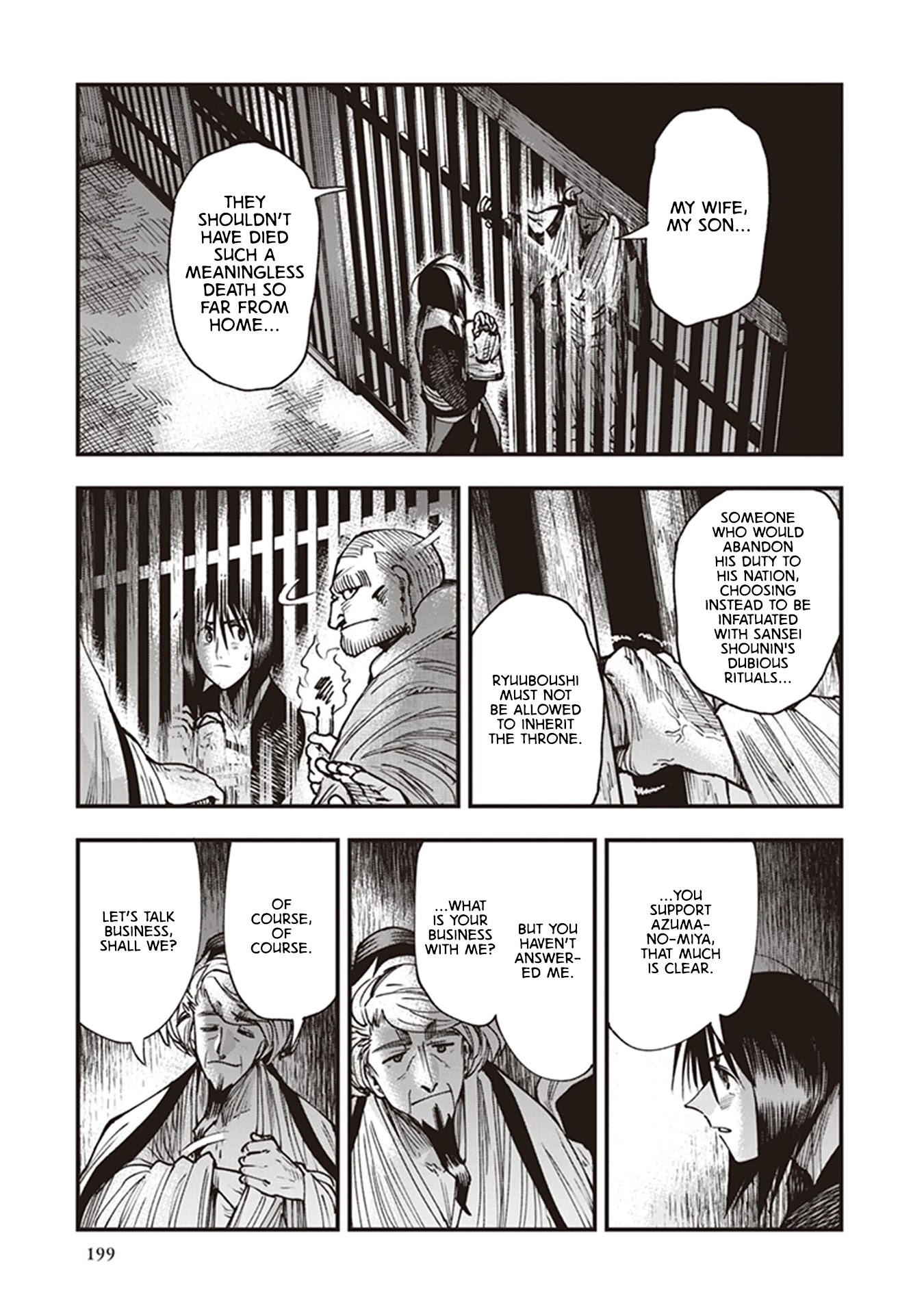 Primal Gods in Ancient Times Chapter 21 page 39 - Chapter 21: WAY ONLY ME