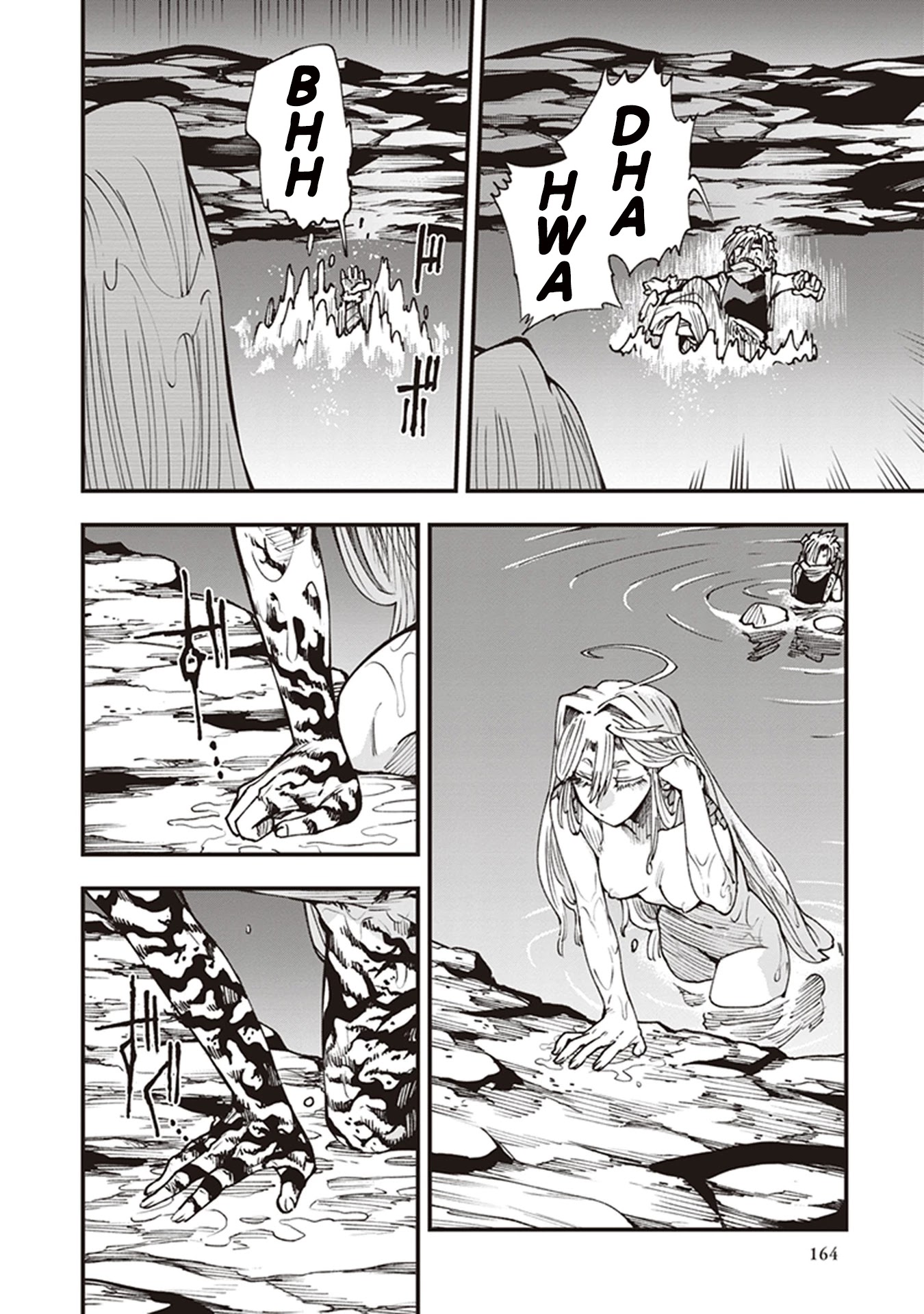 Primal Gods in Ancient Times Chapter 21 page 4 - Chapter 21: WAY ONLY ME