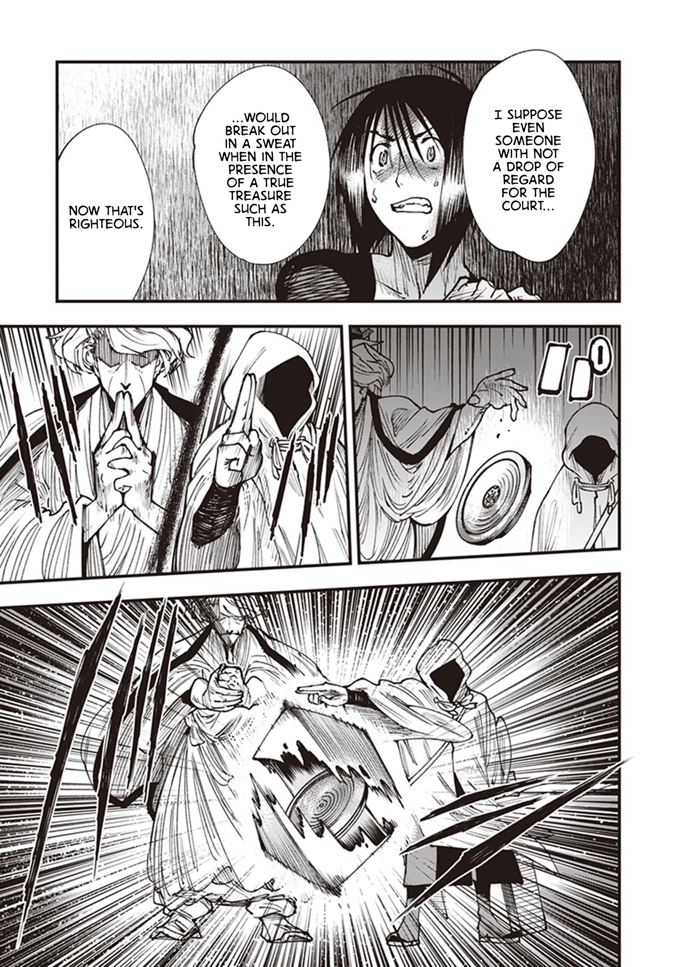 Primal Gods in Ancient Times Chapter 21 page 43 - Chapter 21: WAY ONLY ME