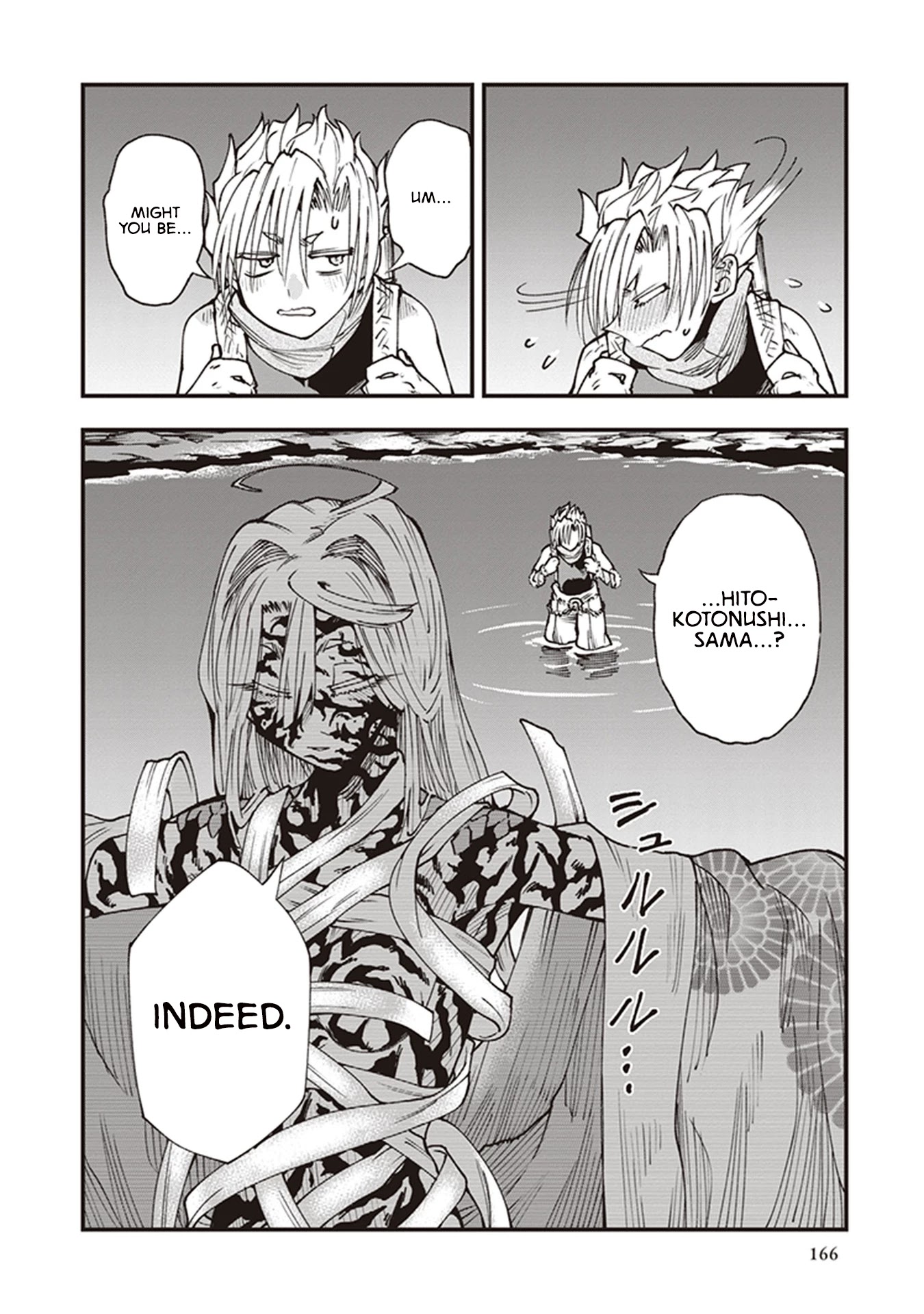 Primal Gods in Ancient Times Chapter 21 page 6 - Chapter 21: WAY ONLY ME