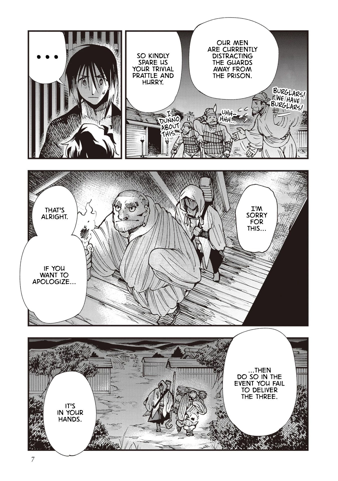Primal Gods in Ancient Times Chapter 22 page 10 - Chapter 22: The Dragon Laments