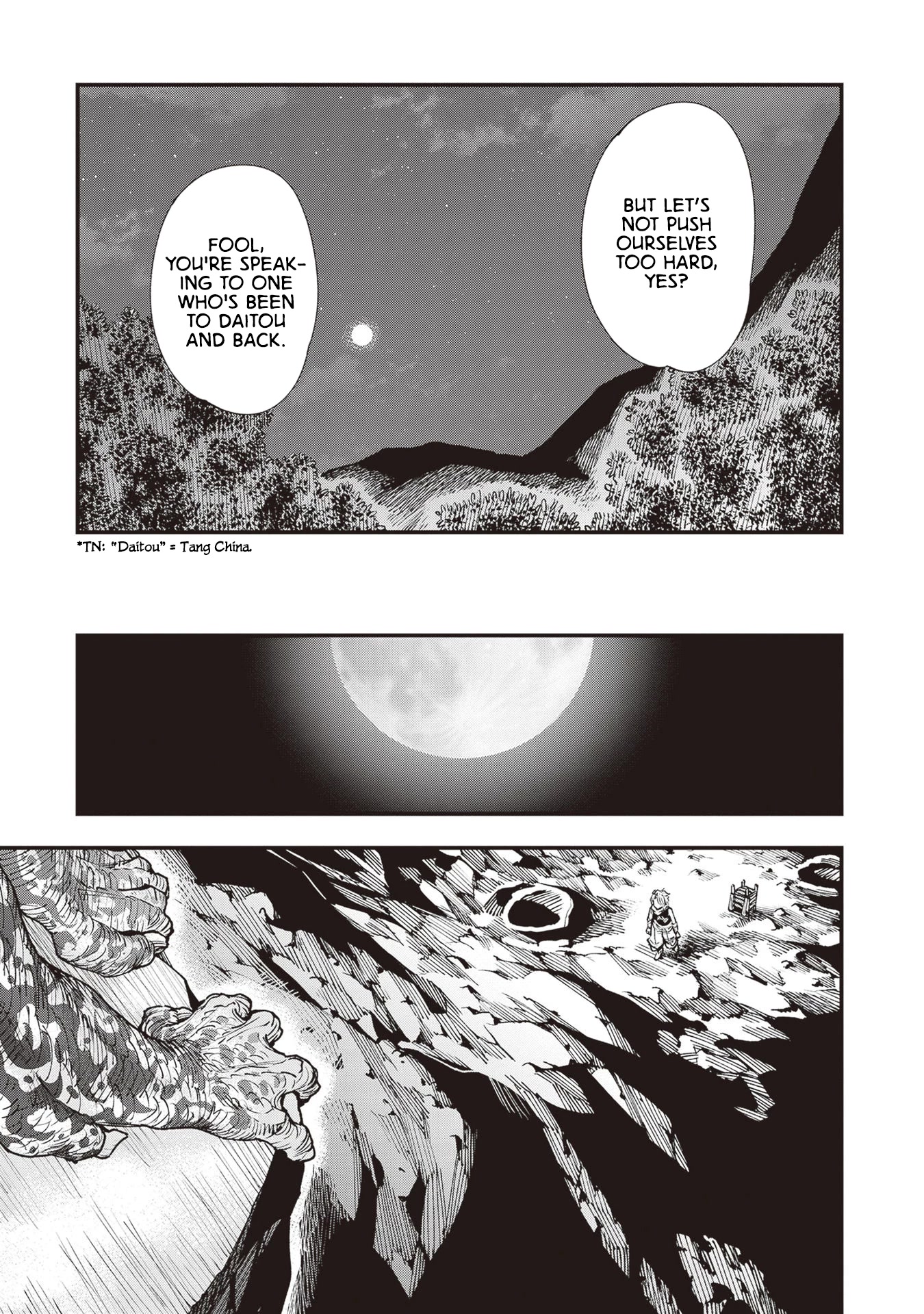 Primal Gods in Ancient Times Chapter 22 page 16 - Chapter 22: The Dragon Laments