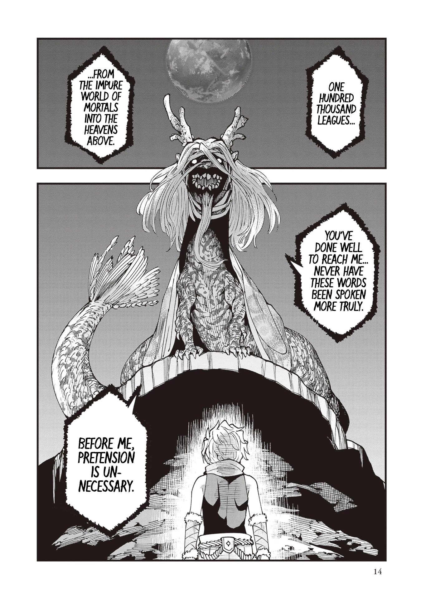 Primal Gods in Ancient Times Chapter 22 page 17 - Chapter 22: The Dragon Laments