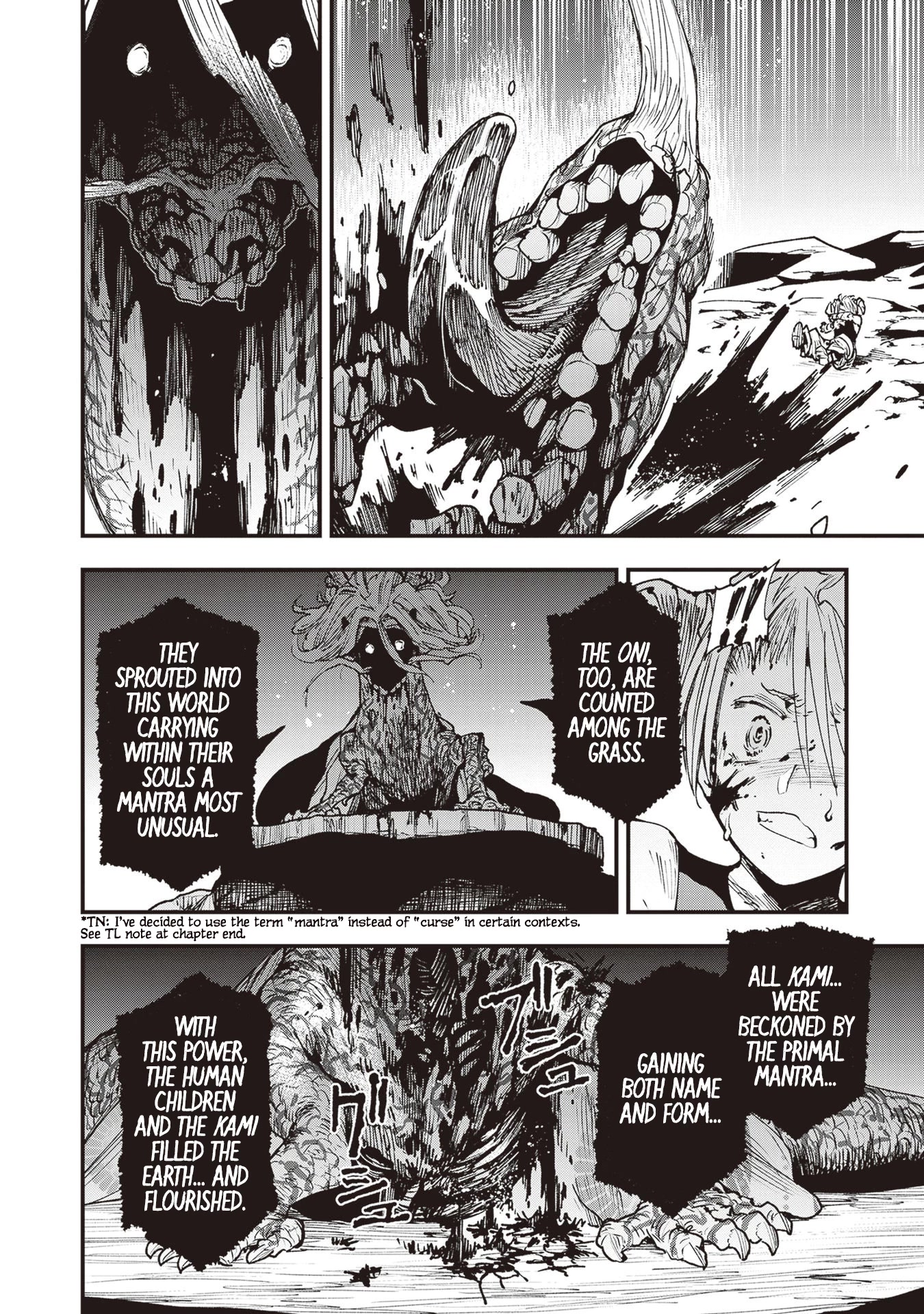 Primal Gods in Ancient Times Chapter 22 page 29 - Chapter 22: The Dragon Laments