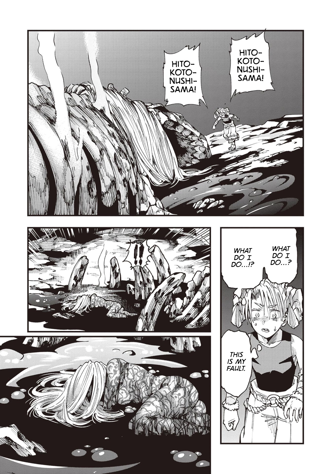 Primal Gods in Ancient Times Chapter 22 page 34 - Chapter 22: The Dragon Laments