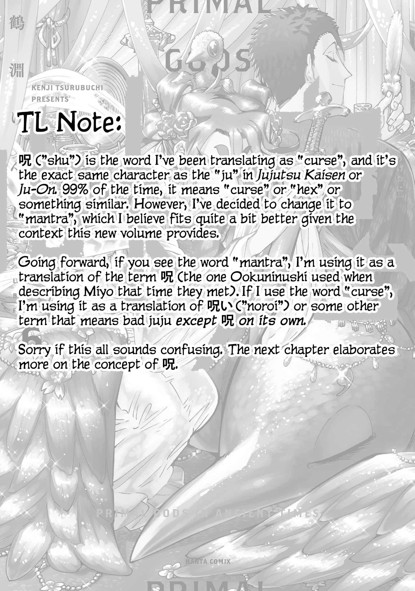 Primal Gods in Ancient Times Chapter 22 page 40 - Chapter 22: The Dragon Laments