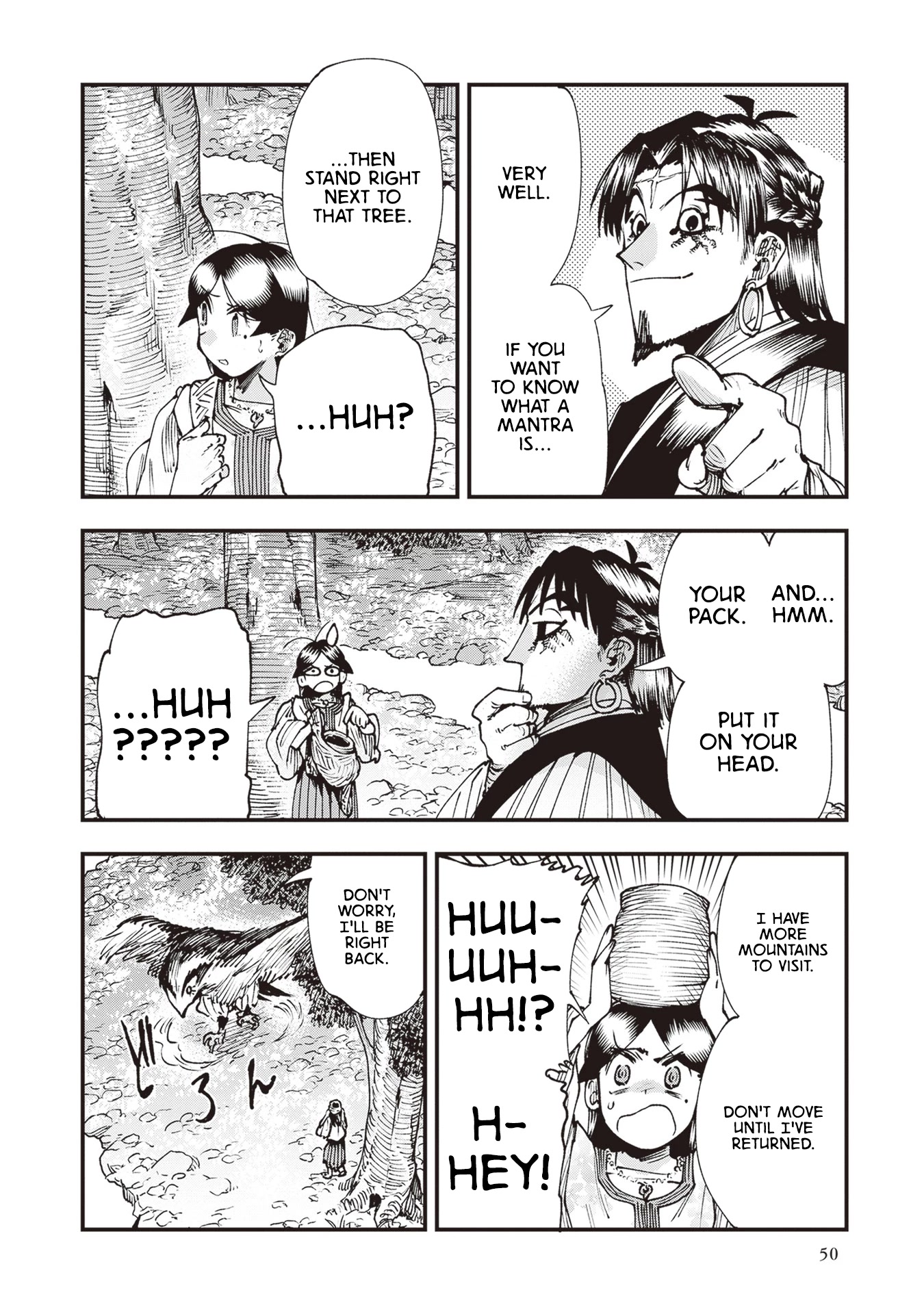 Primal Gods in Ancient Times Chapter 23 page 14 - Chapter 23: Çu - The Mantra