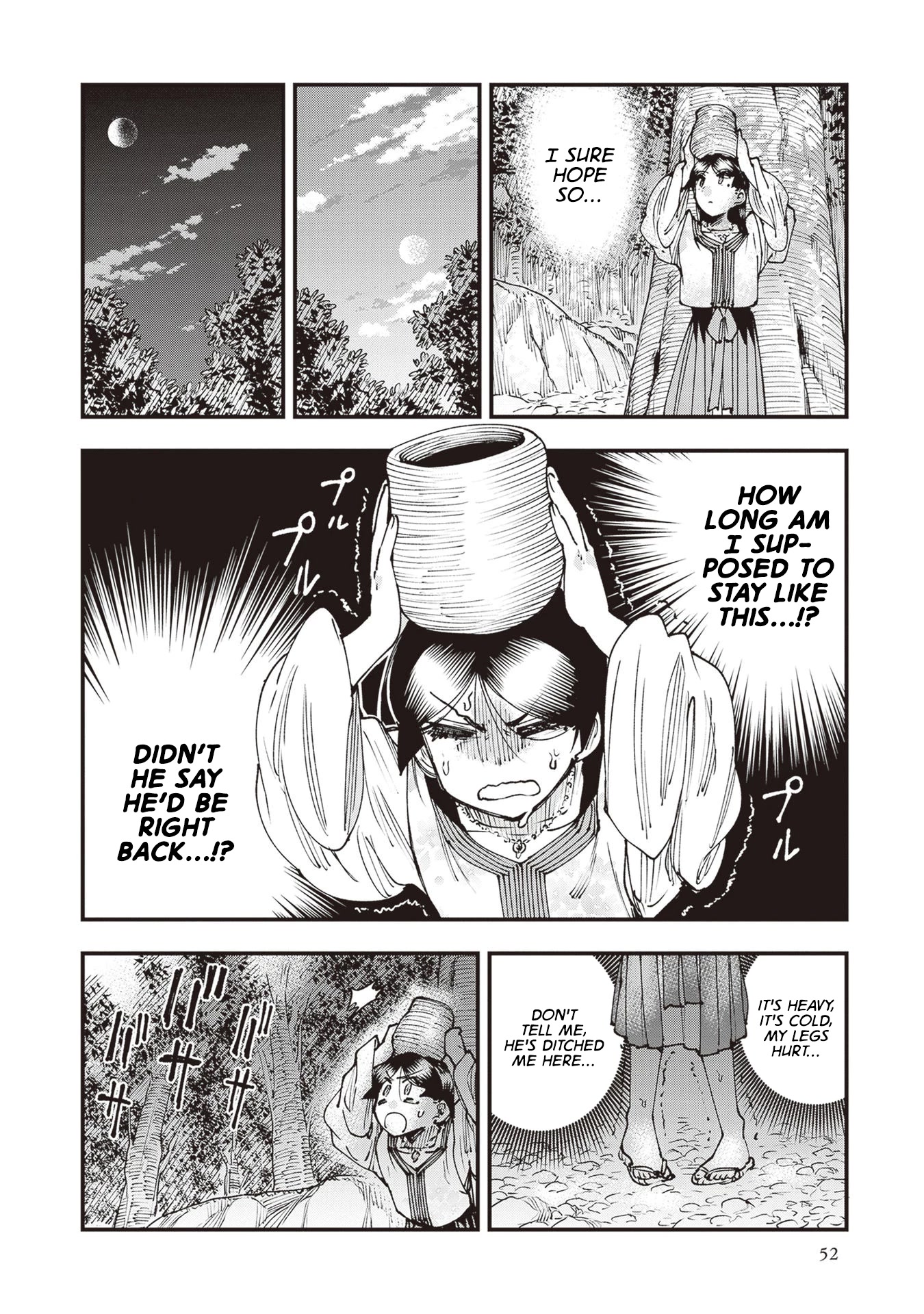 Primal Gods in Ancient Times Chapter 23 page 16 - Chapter 23: Çu - The Mantra