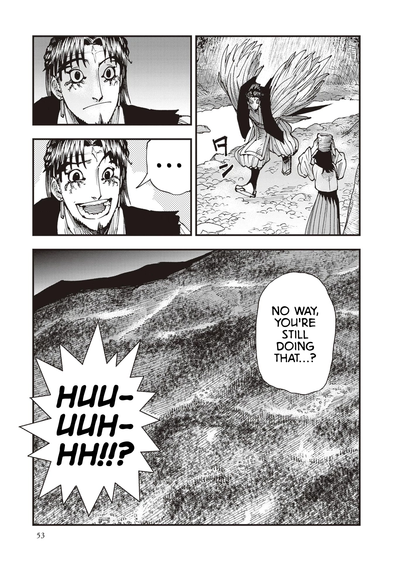 Primal Gods in Ancient Times Chapter 23 page 17 - Chapter 23: Çu - The Mantra