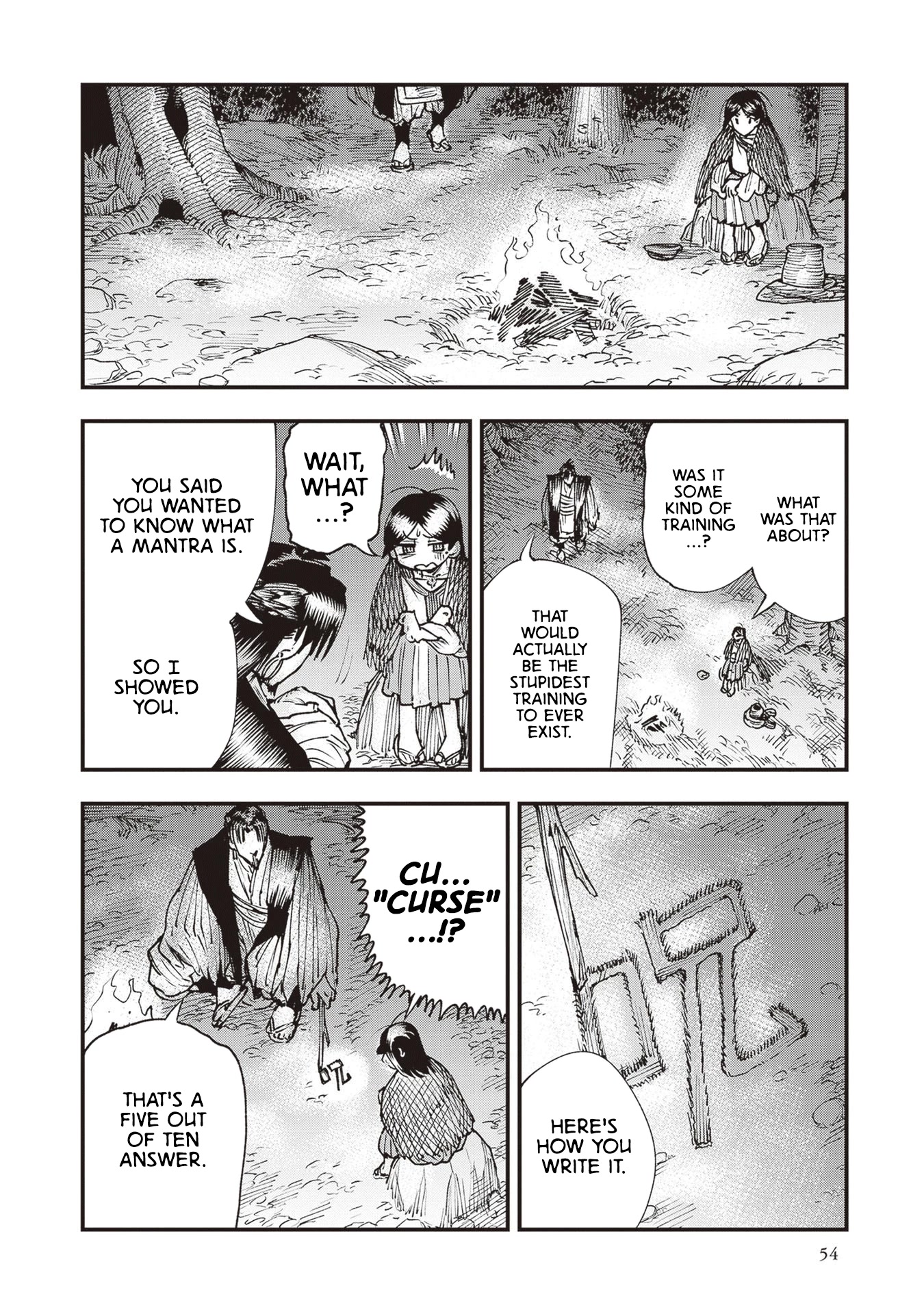 Primal Gods in Ancient Times Chapter 23 page 18 - Chapter 23: Çu - The Mantra