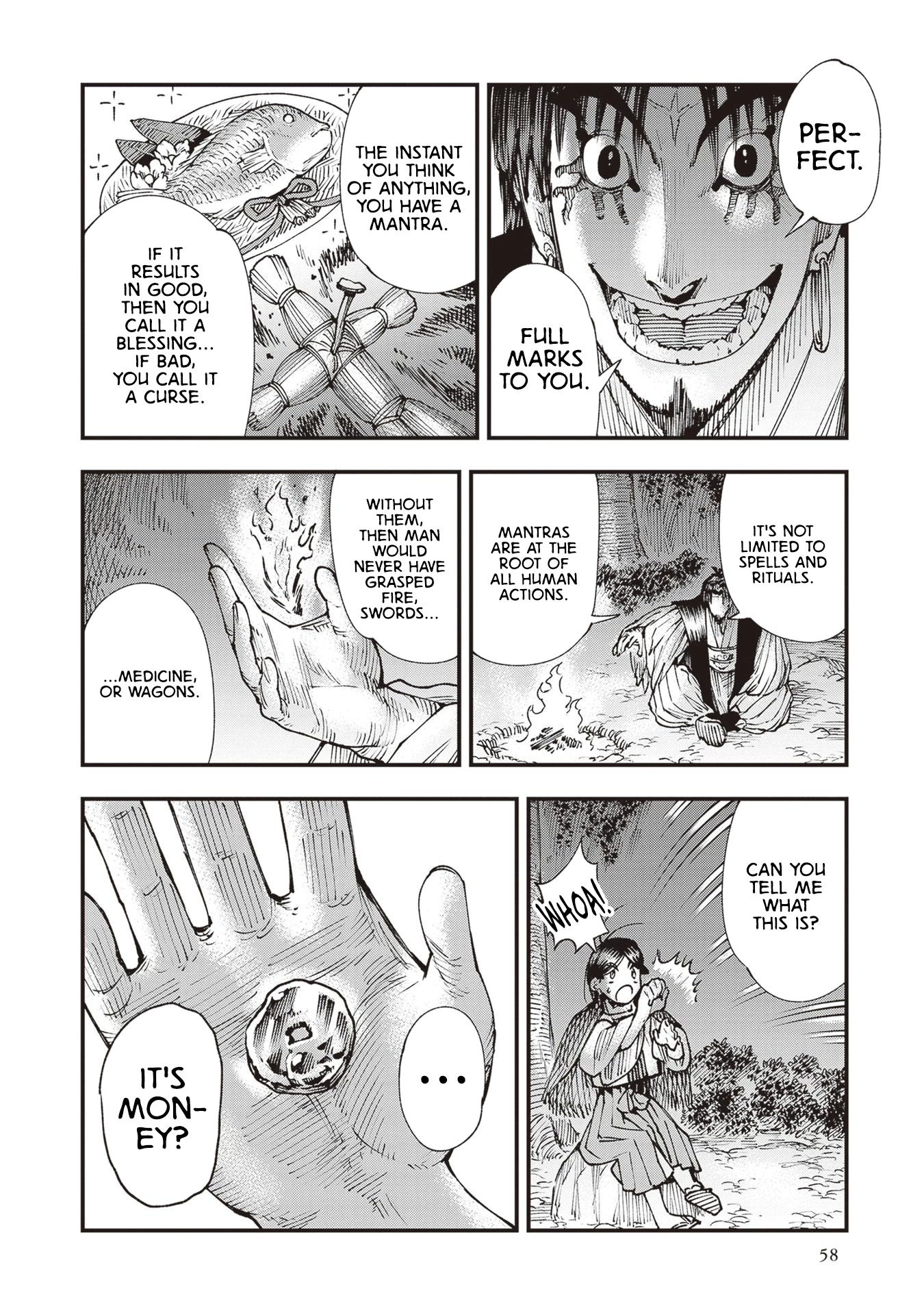 Primal Gods in Ancient Times Chapter 23 page 22 - Chapter 23: Çu - The Mantra