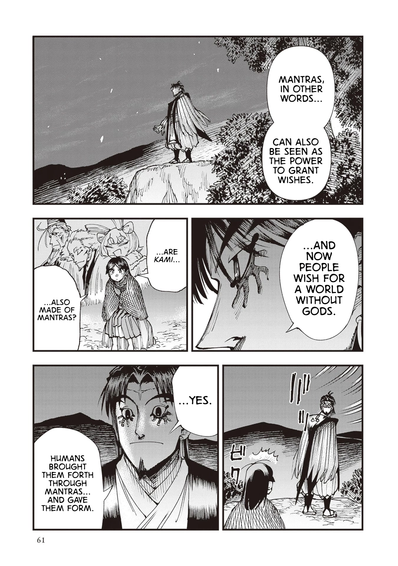 Primal Gods in Ancient Times Chapter 23 page 25 - Chapter 23: Çu - The Mantra