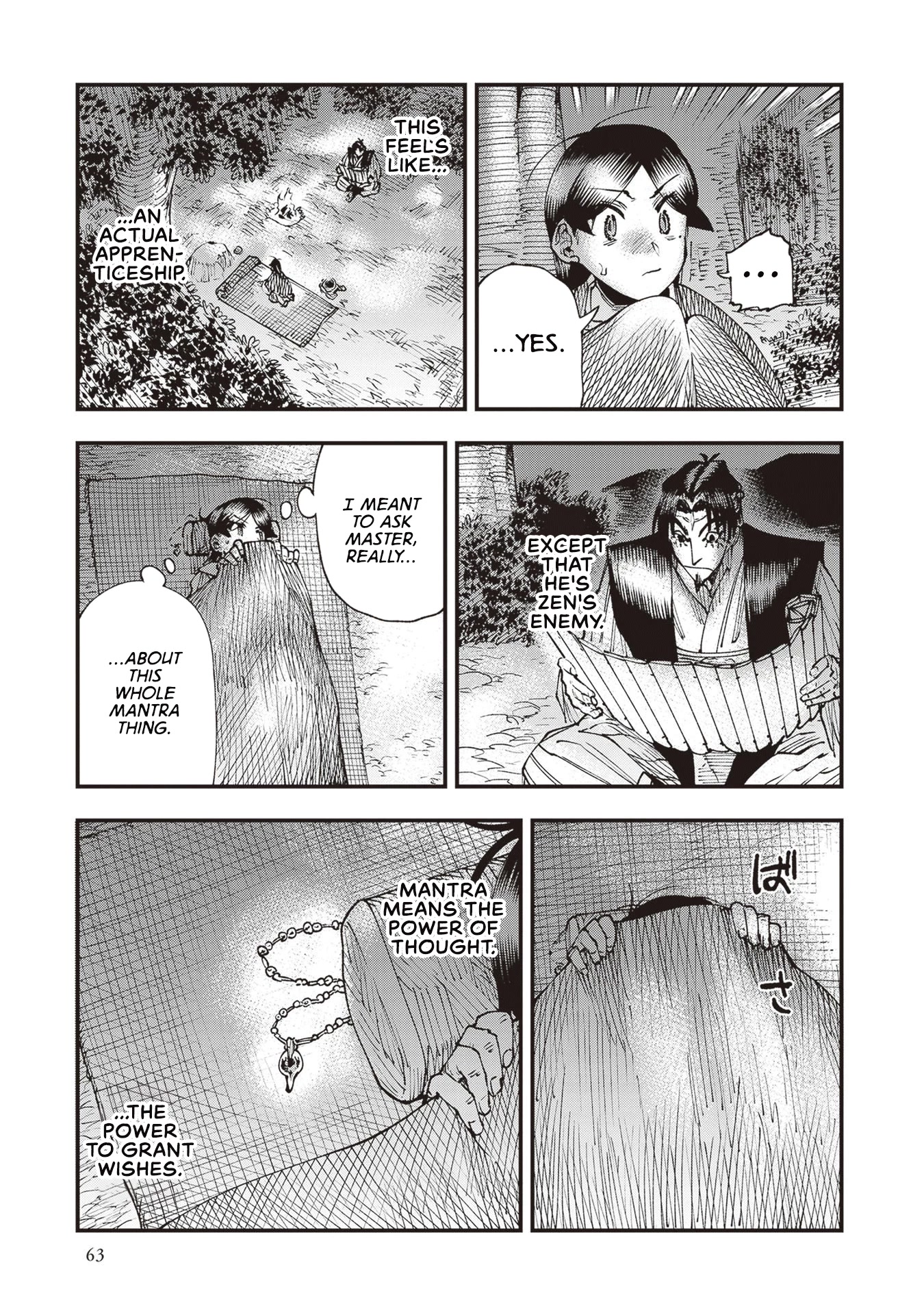 Primal Gods in Ancient Times Chapter 23 page 27 - Chapter 23: Çu - The Mantra