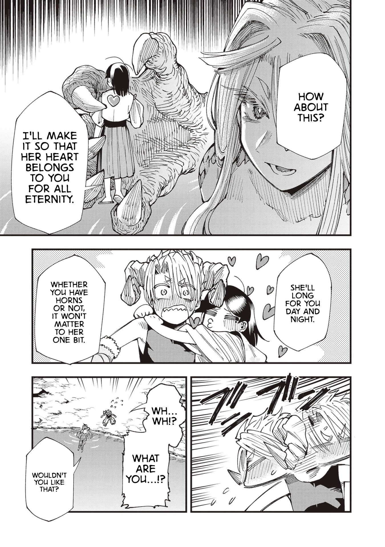 Primal Gods in Ancient Times Chapter 23 page 5 - Chapter 23: Çu - The Mantra