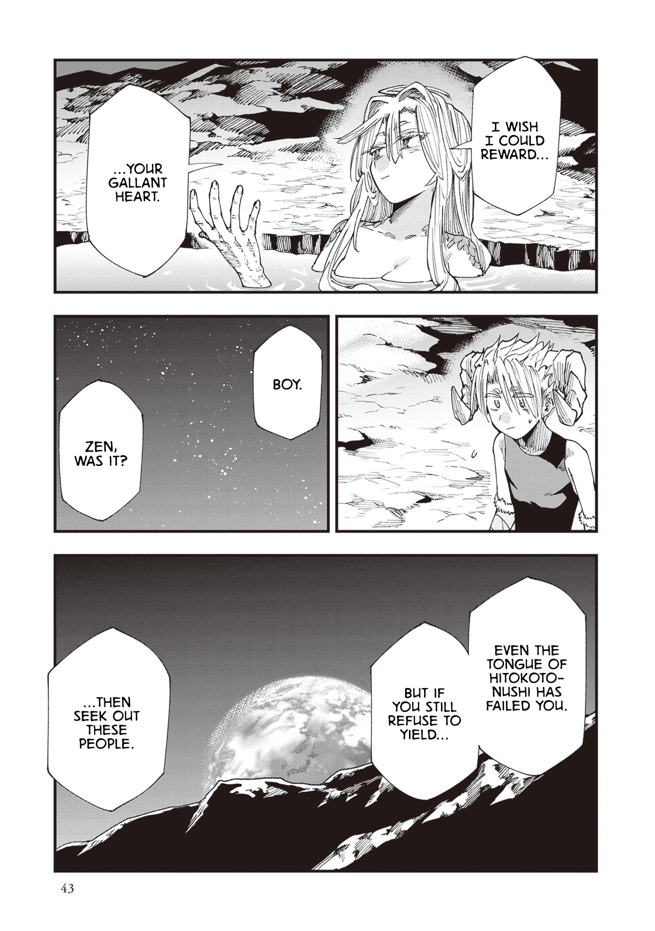 Primal Gods in Ancient Times Chapter 23 page 7 - Chapter 23: Çu - The Mantra
