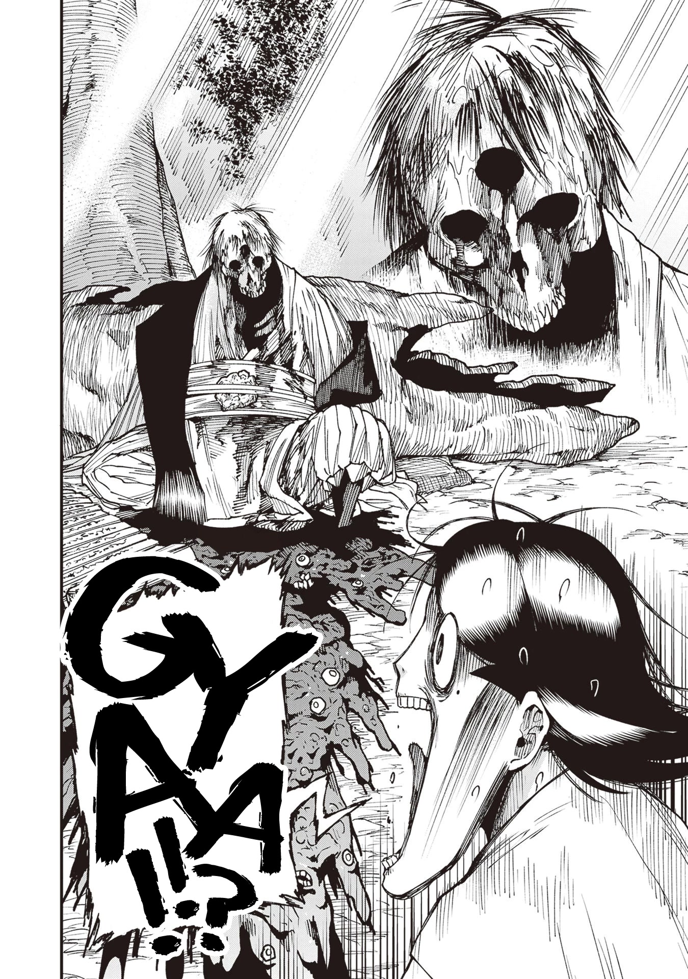 Primal Gods in Ancient Times Chapter 24 page 16 - Chapter 24: OXYMORON