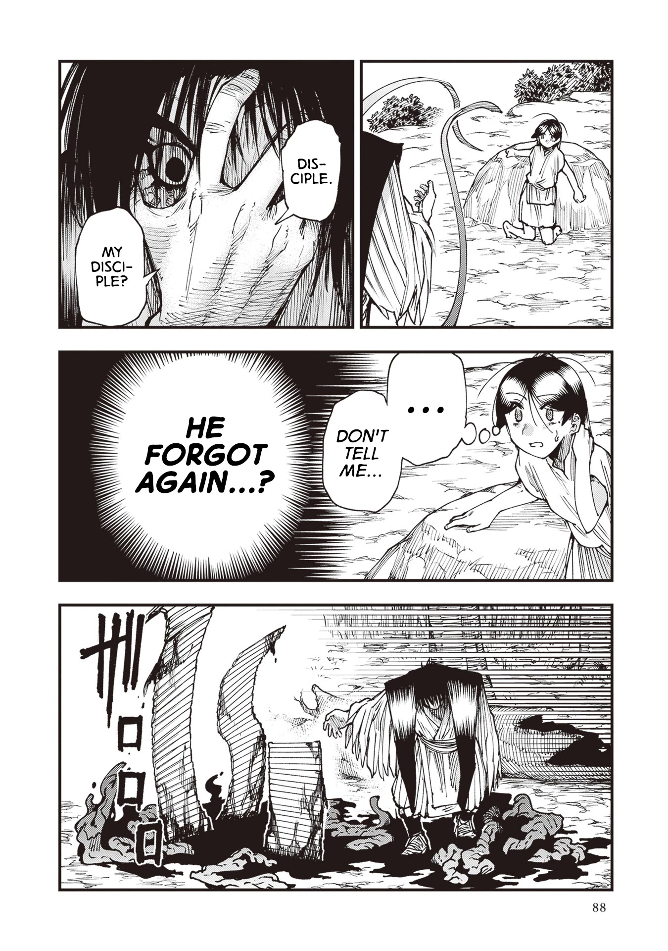 Primal Gods in Ancient Times Chapter 24 page 22 - Chapter 24: OXYMORON