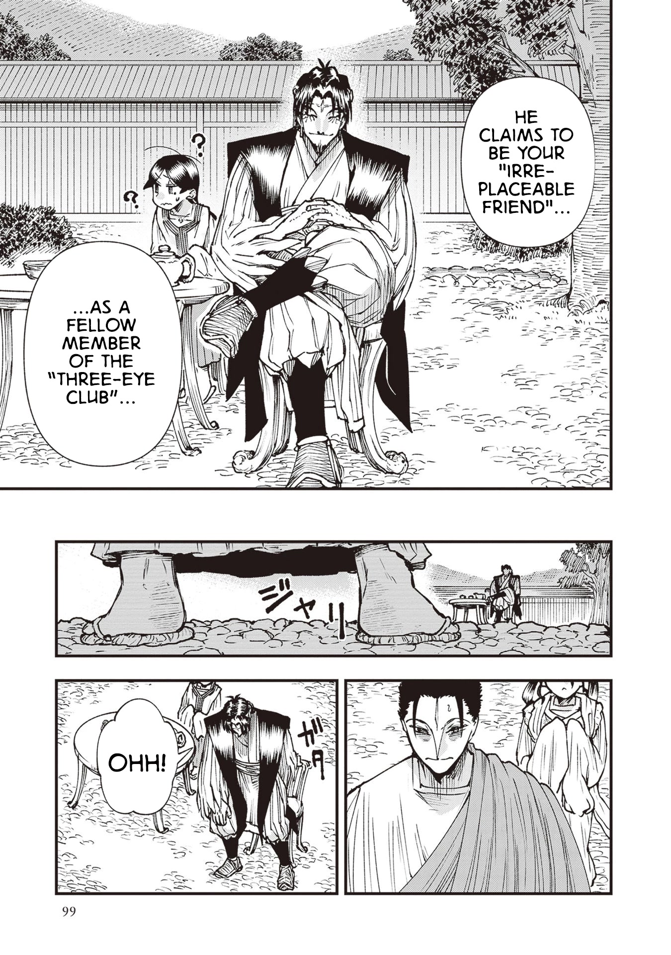 Primal Gods in Ancient Times Chapter 24 page 33 - Chapter 24: OXYMORON