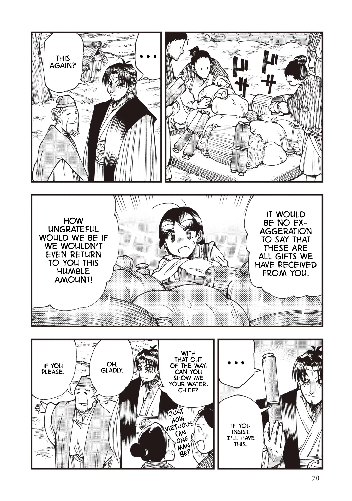 Primal Gods in Ancient Times Chapter 24 page 4 - Chapter 24: OXYMORON