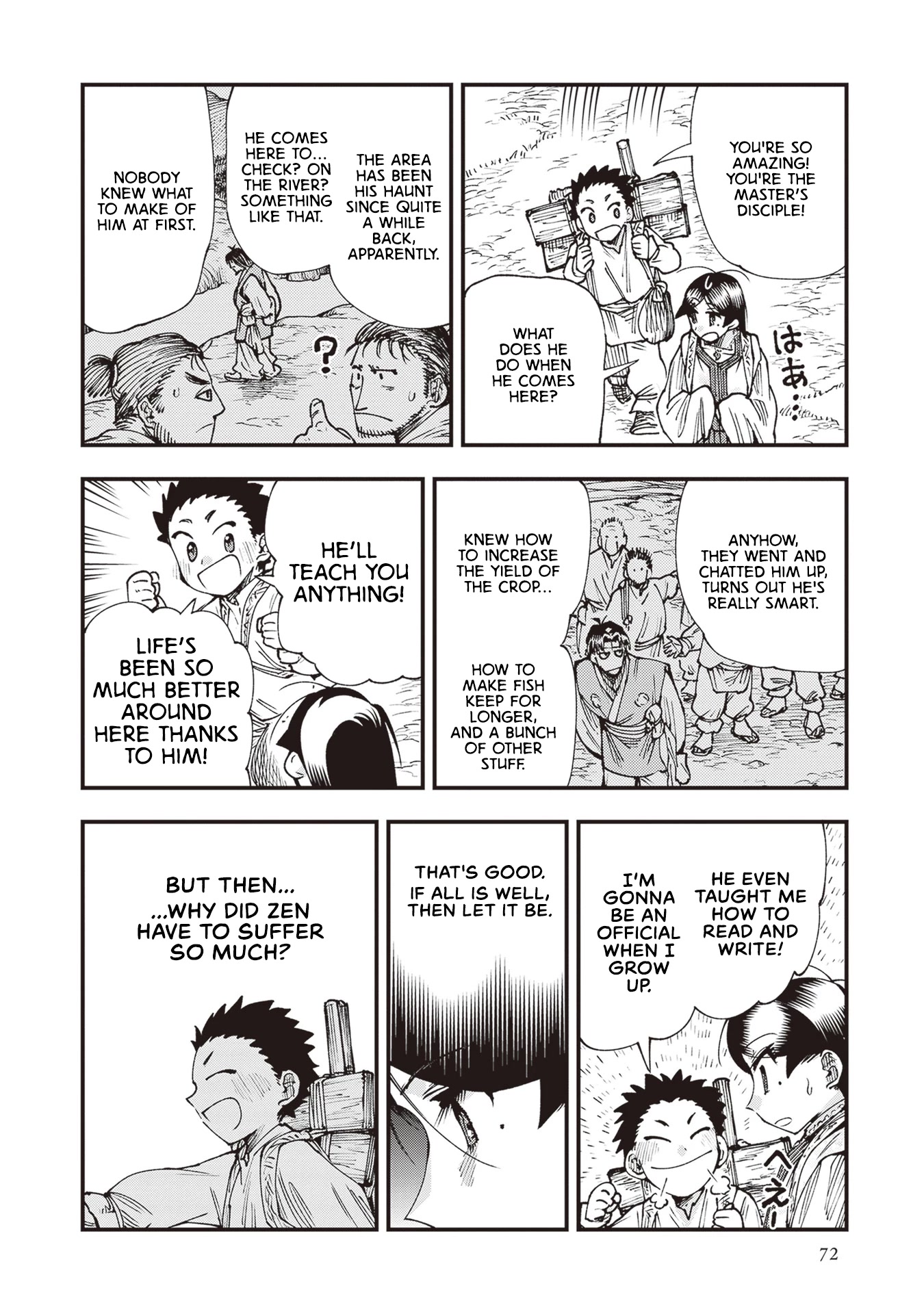 Primal Gods in Ancient Times Chapter 24 page 6 - Chapter 24: OXYMORON
