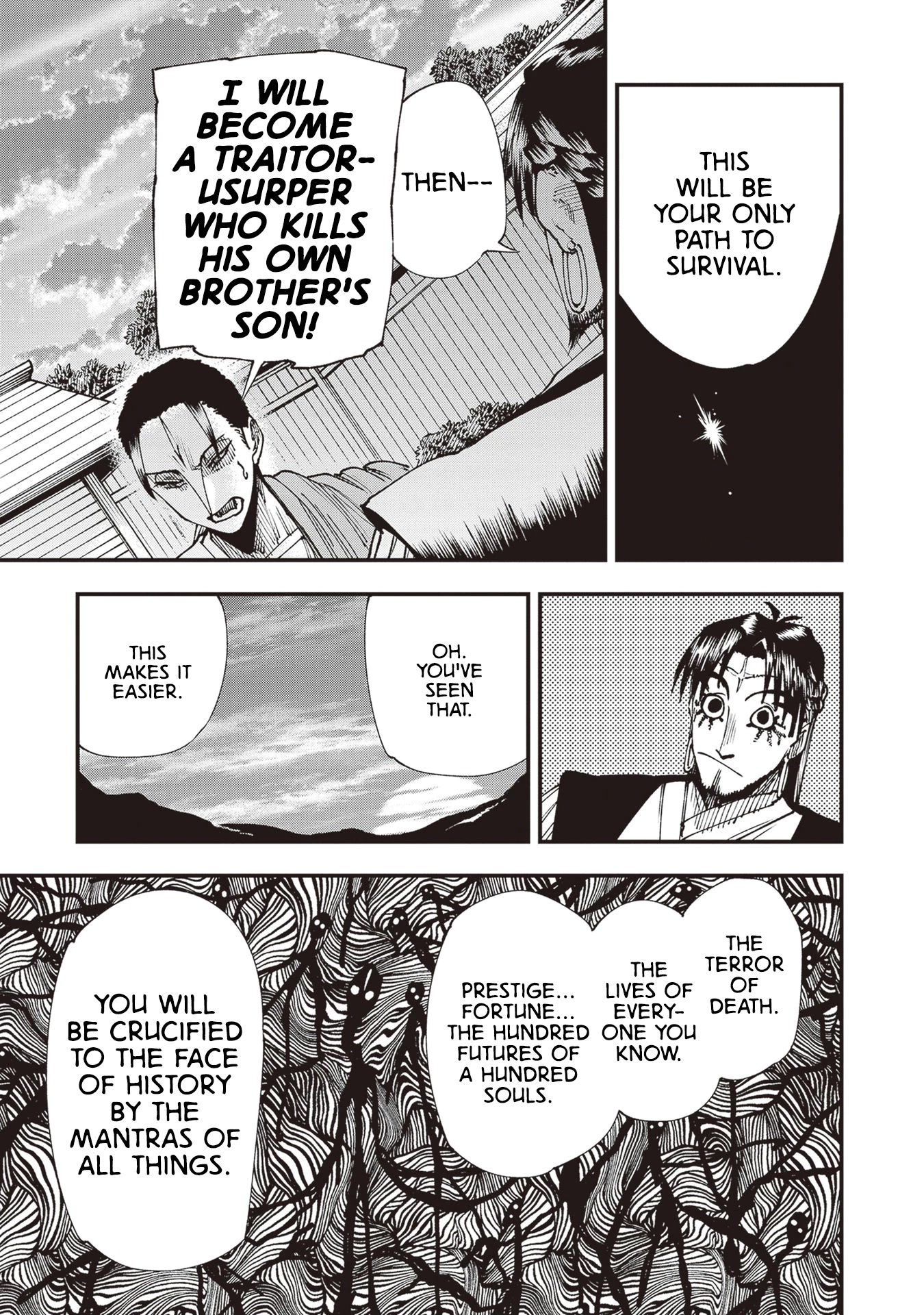 Primal Gods in Ancient Times Chapter 25 page 15 - Chapter 25: Third Eye