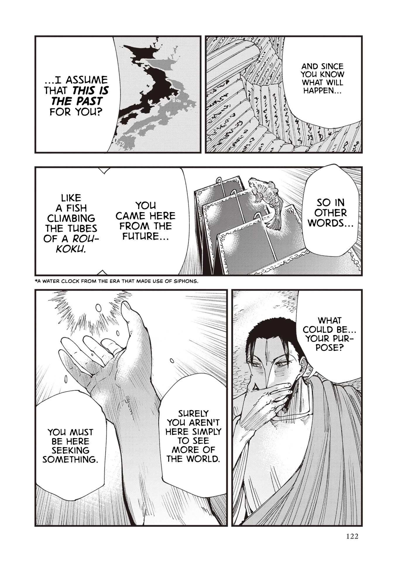 Primal Gods in Ancient Times Chapter 25 page 18 - Chapter 25: Third Eye